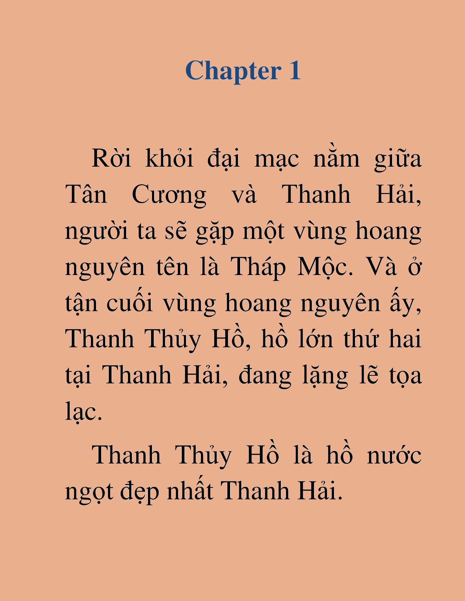 Đọc truyện HAT[NOVEL] Thư Sinh Ma Giáo - Chap 1