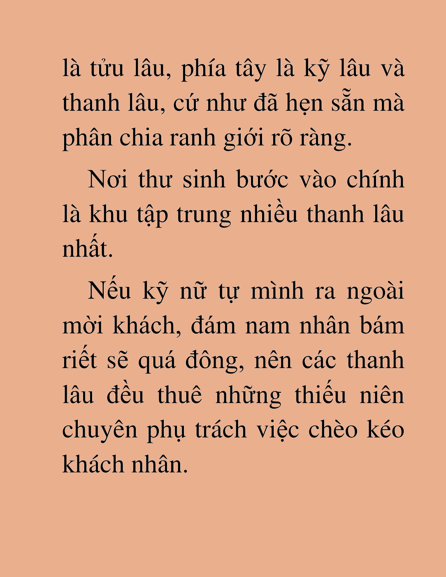 Đọc truyện HAT[NOVEL] Thư Sinh Ma Giáo - Chap 1