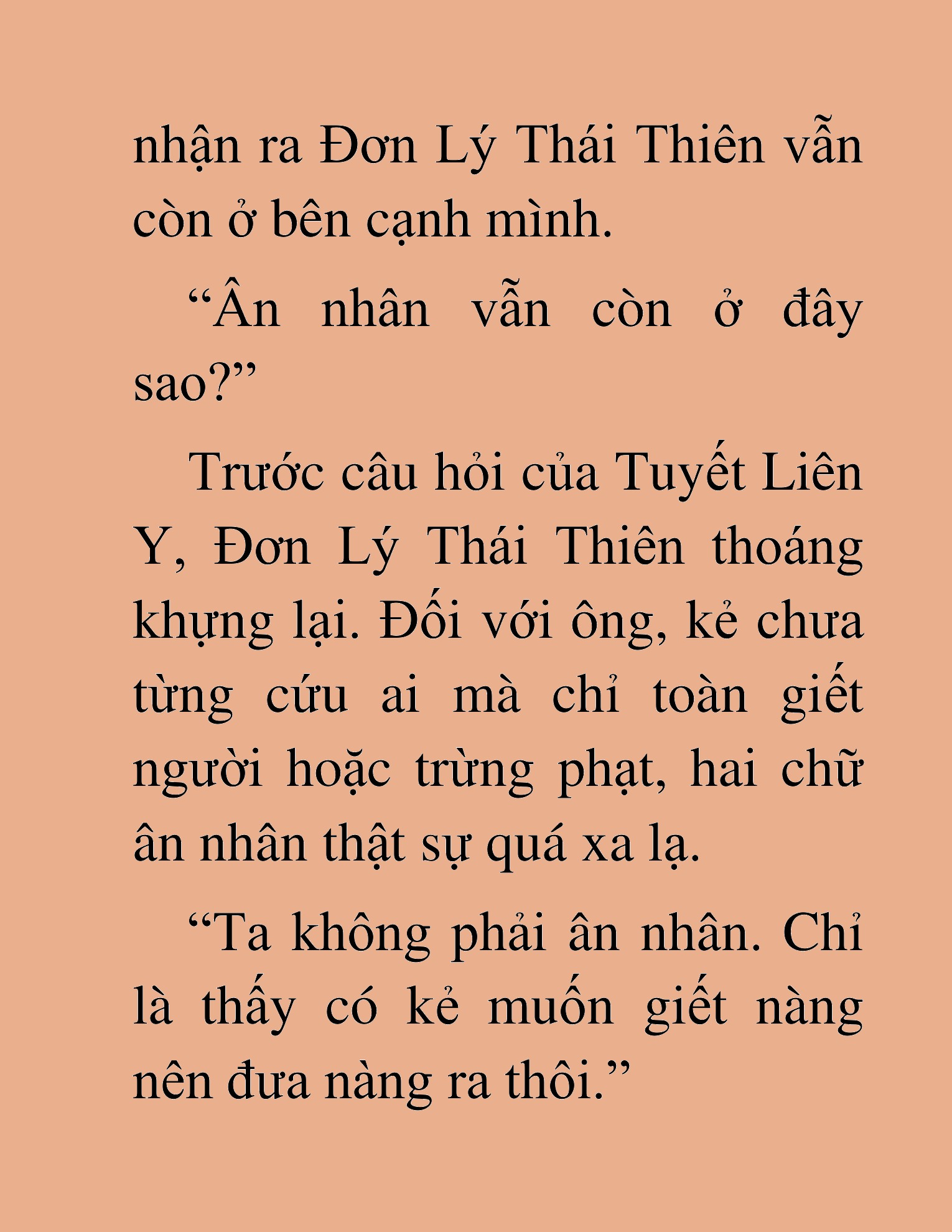 Đọc truyện HAT[NOVEL] Thư Sinh Ma Giáo - Chap 11
