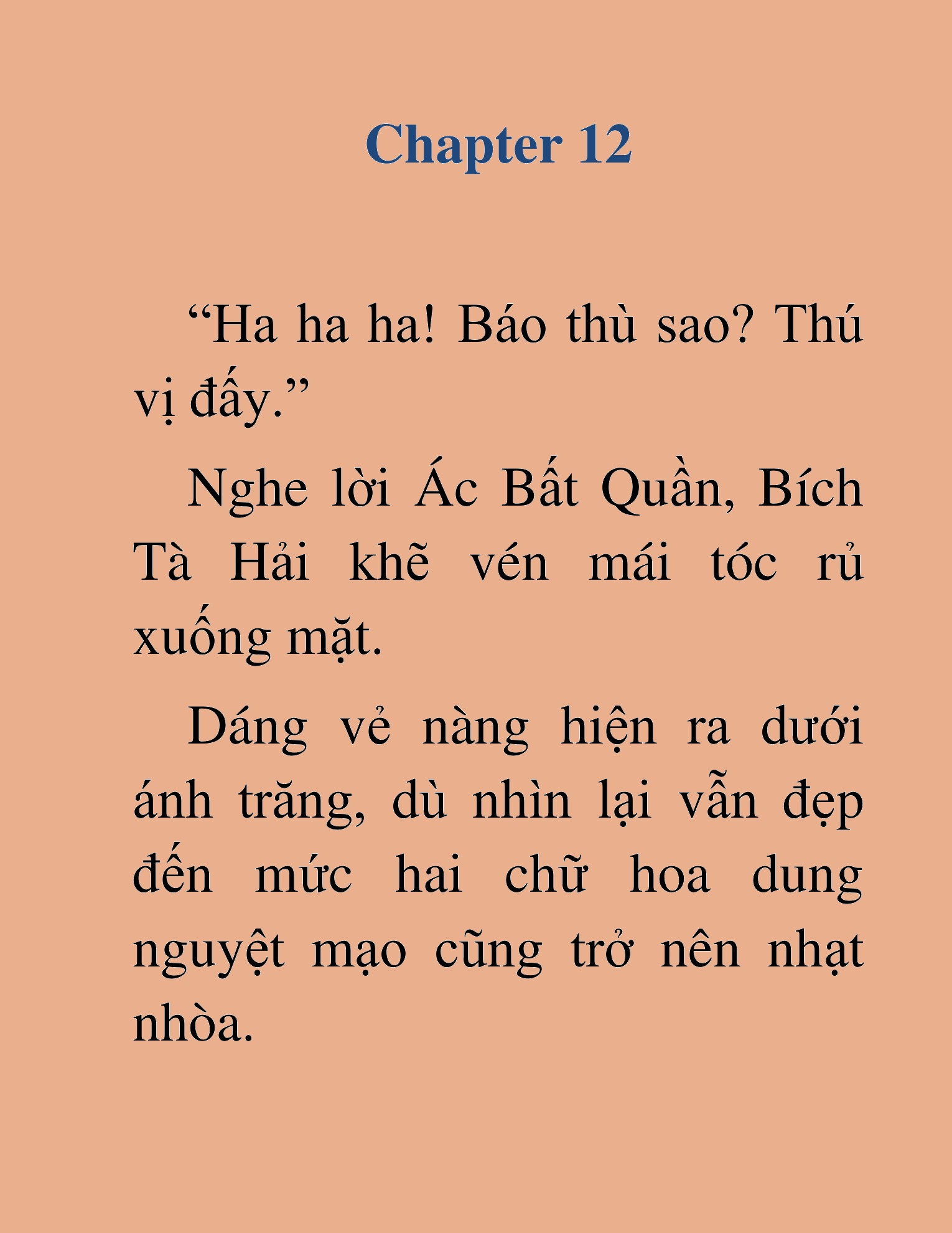 Đọc truyện HAT[NOVEL] Thư Sinh Ma Giáo - Chap 12