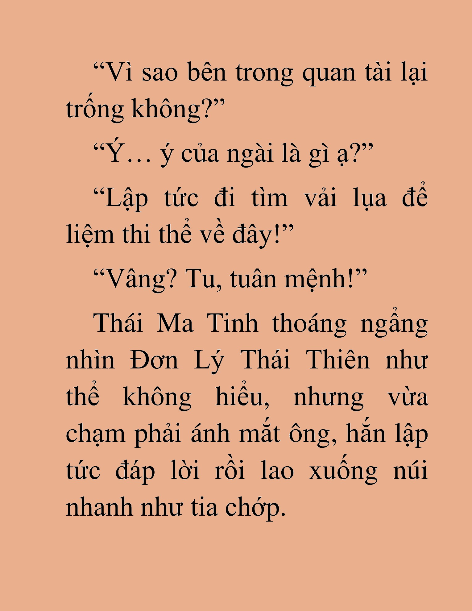 Đọc truyện HAT[NOVEL] Thư Sinh Ma Giáo - Chap 12