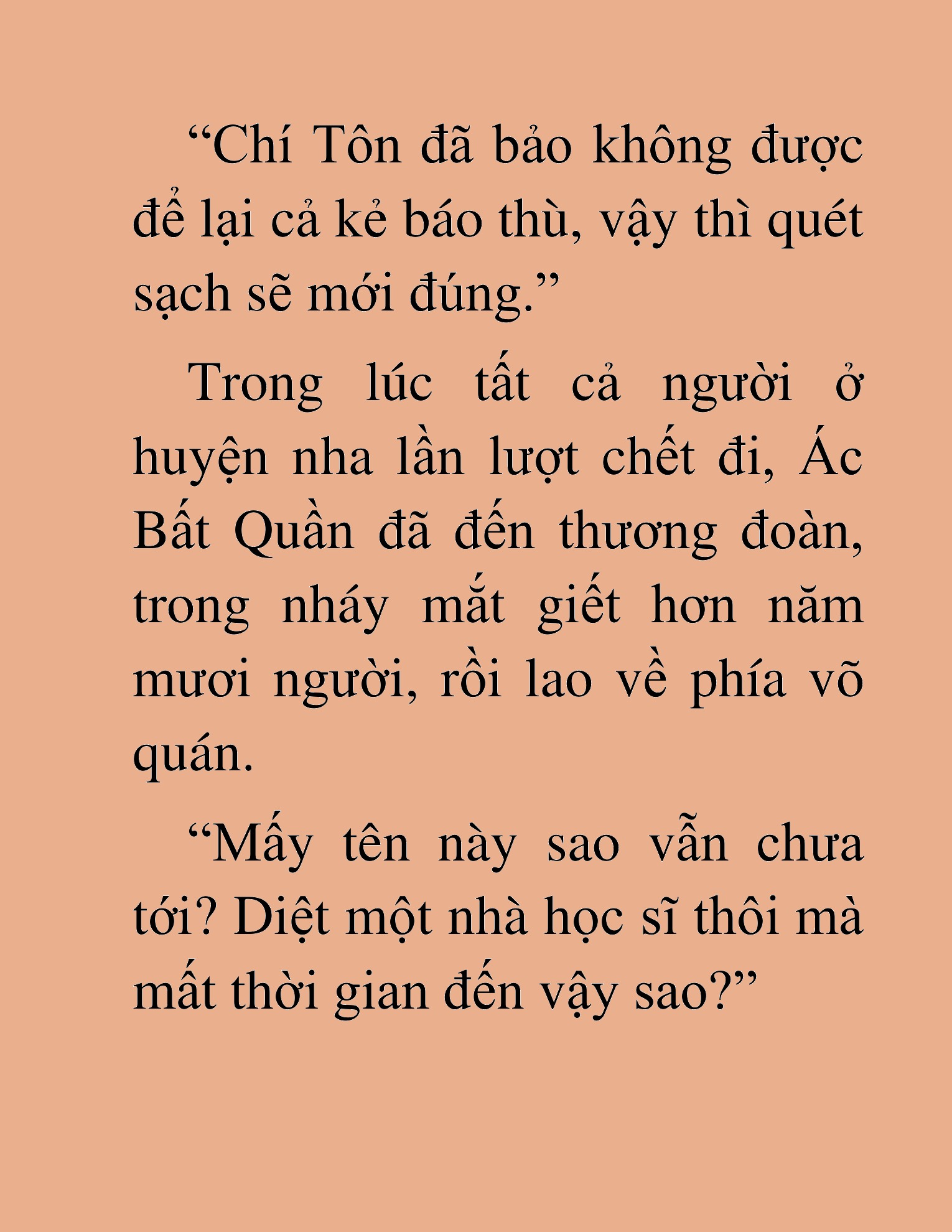 Đọc truyện HAT[NOVEL] Thư Sinh Ma Giáo - Chap 13