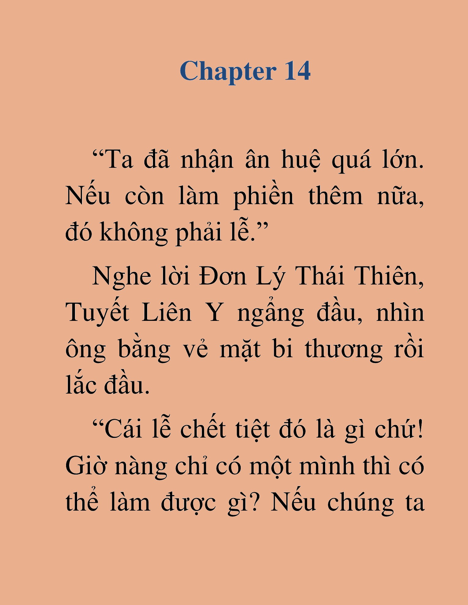 Đọc truyện HAT[NOVEL] Thư Sinh Ma Giáo - Chap 14