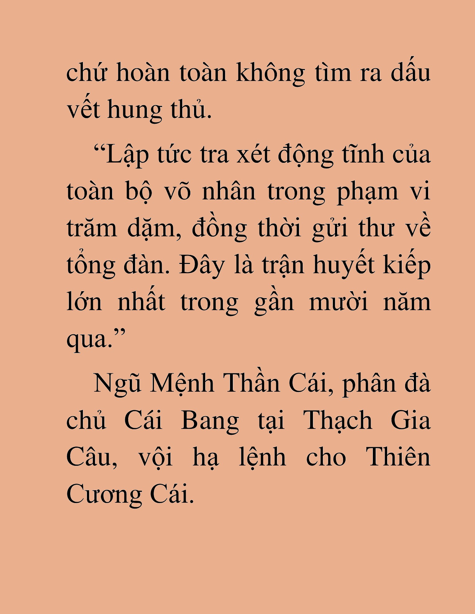 Đọc truyện HAT[NOVEL] Thư Sinh Ma Giáo - Chap 14
