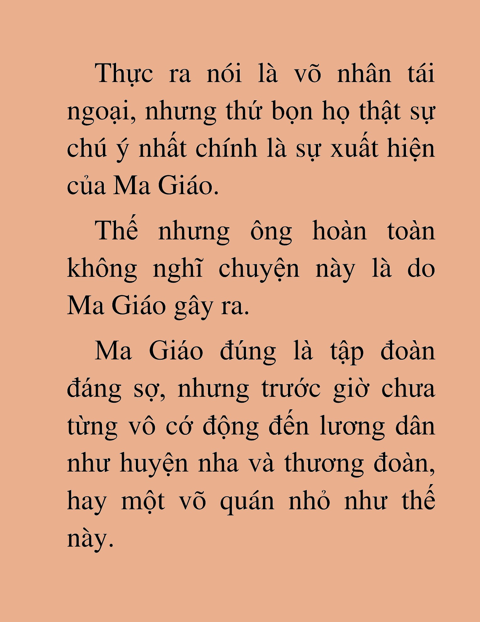 Đọc truyện HAT[NOVEL] Thư Sinh Ma Giáo - Chap 14