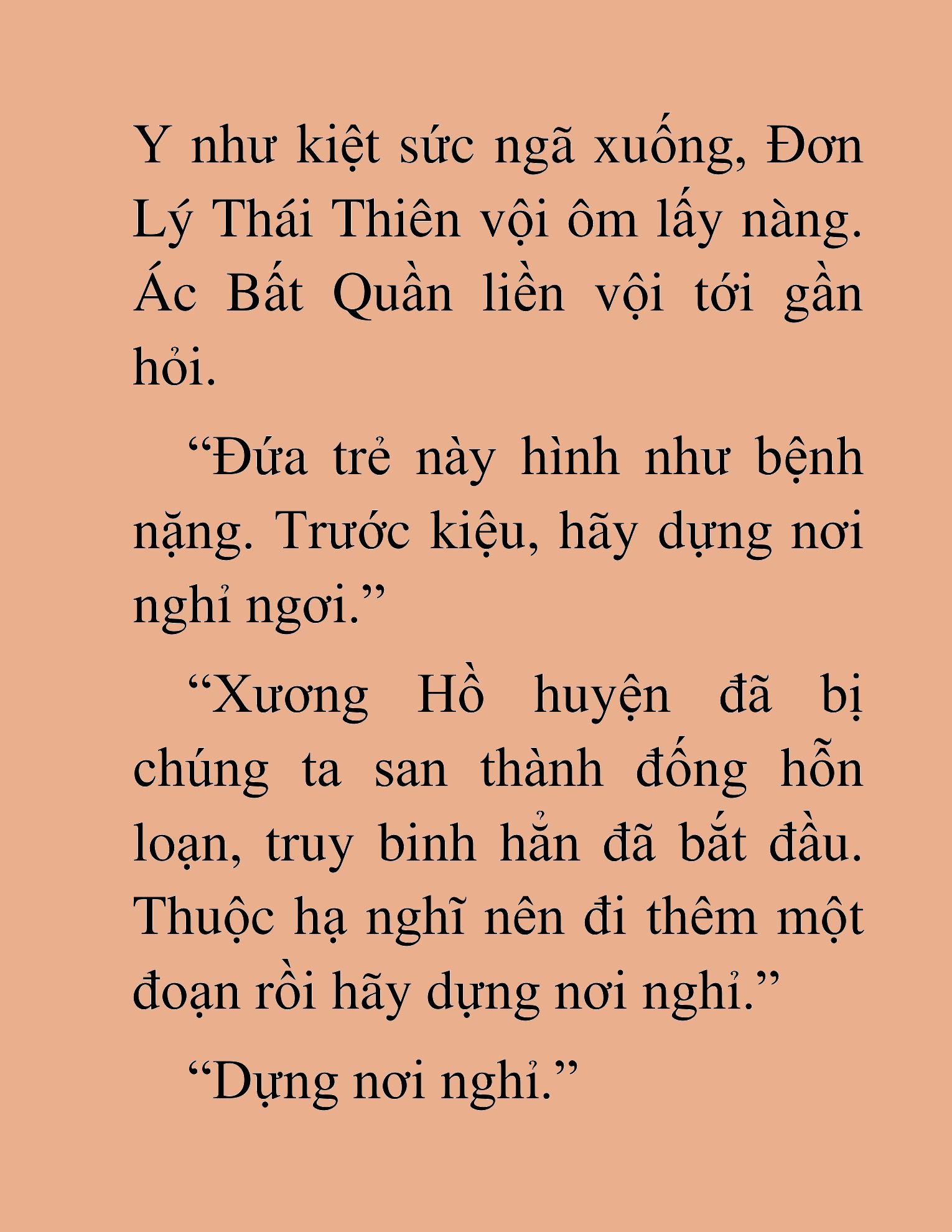 Đọc truyện HAT[NOVEL] Thư Sinh Ma Giáo - Chap 14