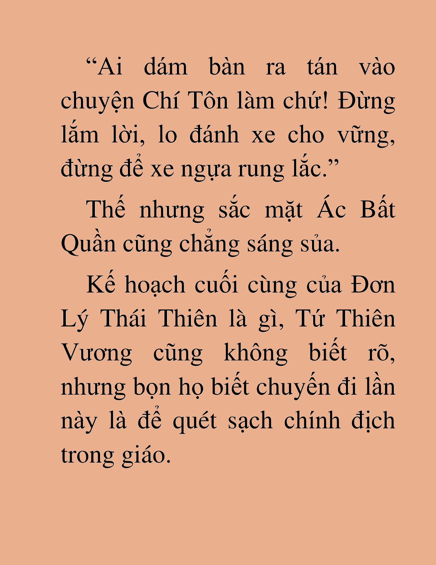 Đọc truyện HAT[NOVEL] Thư Sinh Ma Giáo - Chap 15