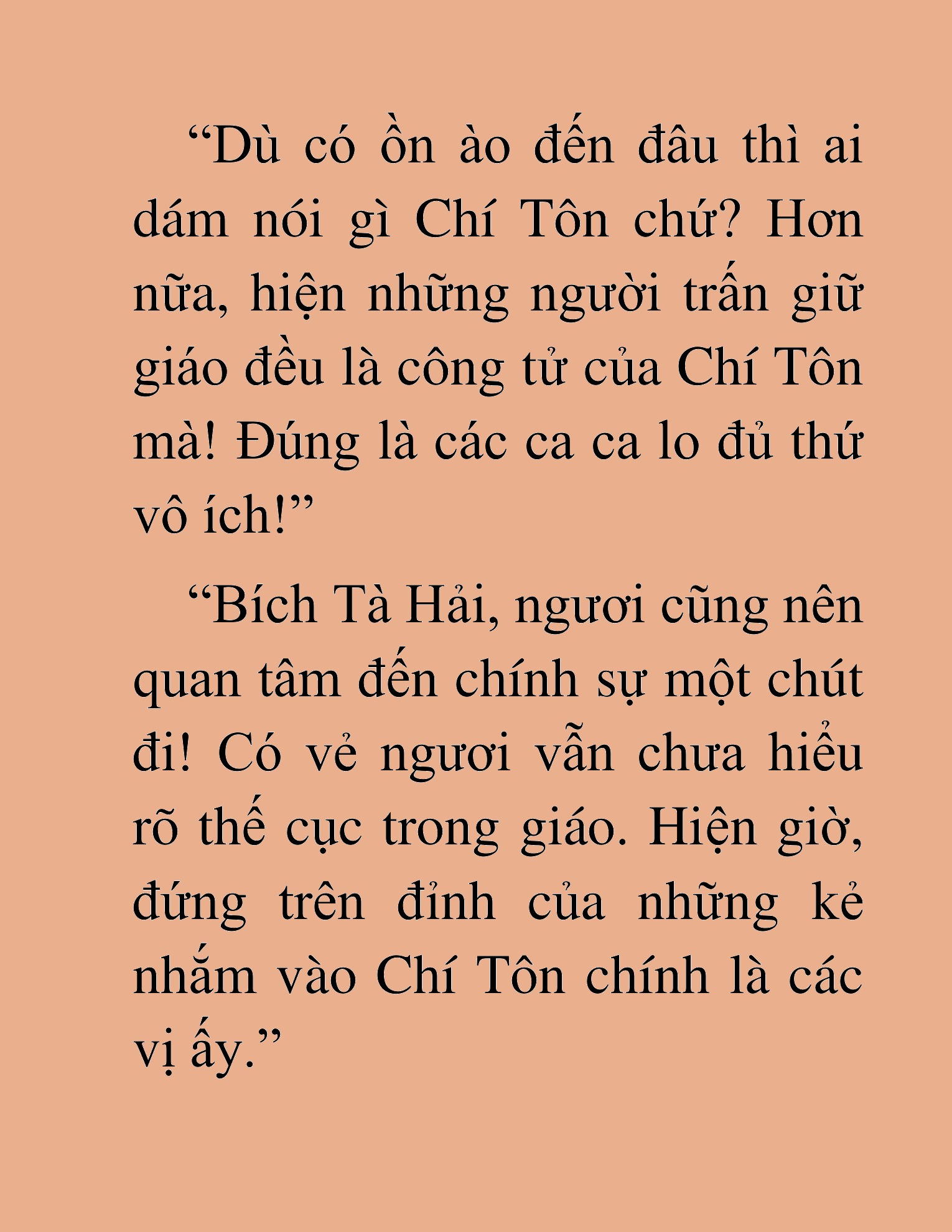 Đọc truyện HAT[NOVEL] Thư Sinh Ma Giáo - Chap 15