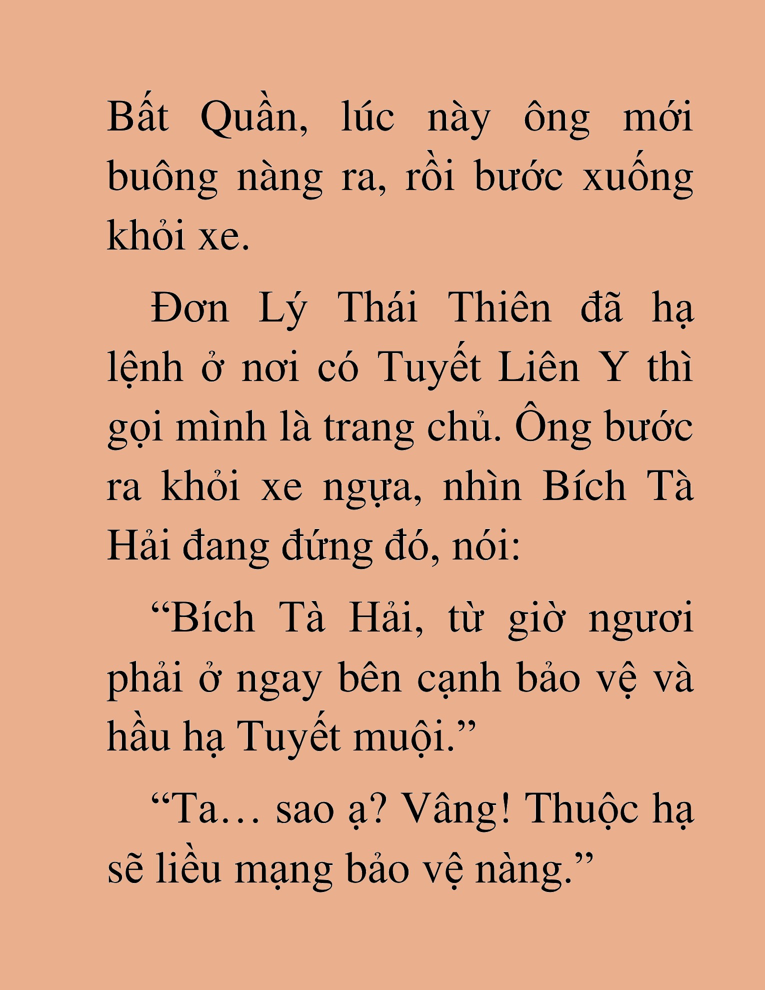 Đọc truyện HAT[NOVEL] Thư Sinh Ma Giáo - Chap 16