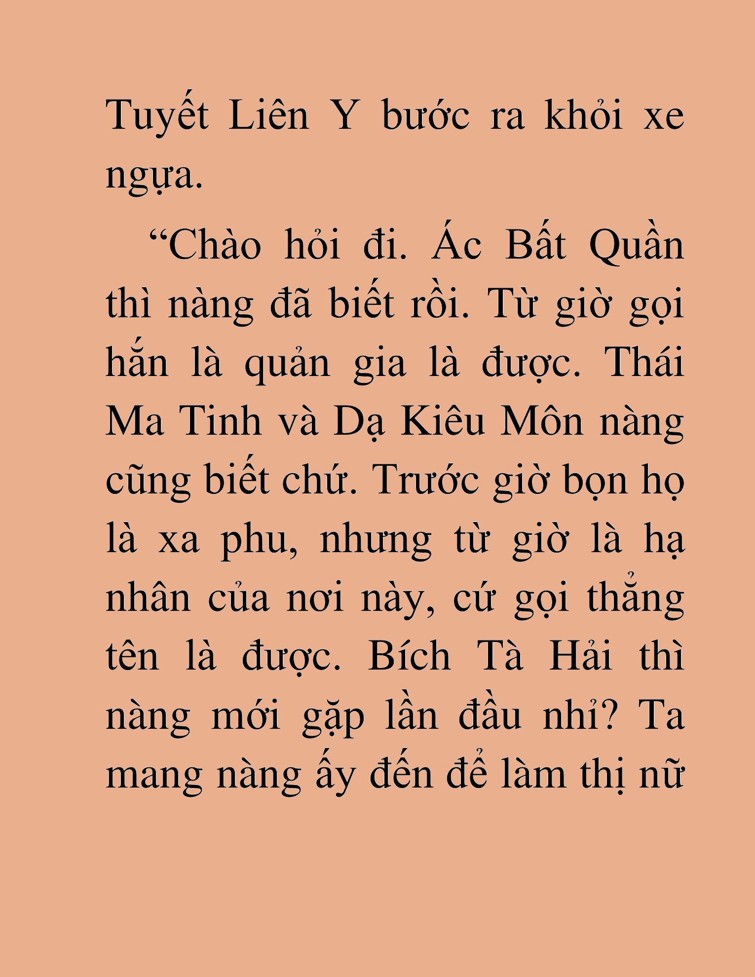 Đọc truyện HAT[NOVEL] Thư Sinh Ma Giáo - Chap 16