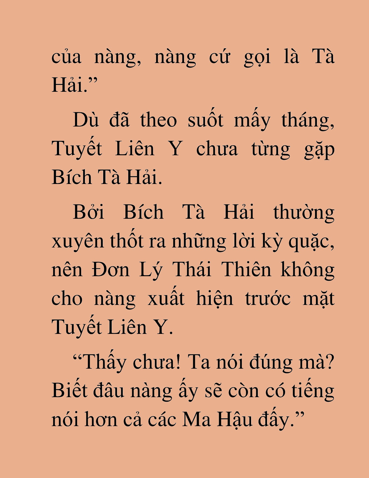 Đọc truyện HAT[NOVEL] Thư Sinh Ma Giáo - Chap 16
