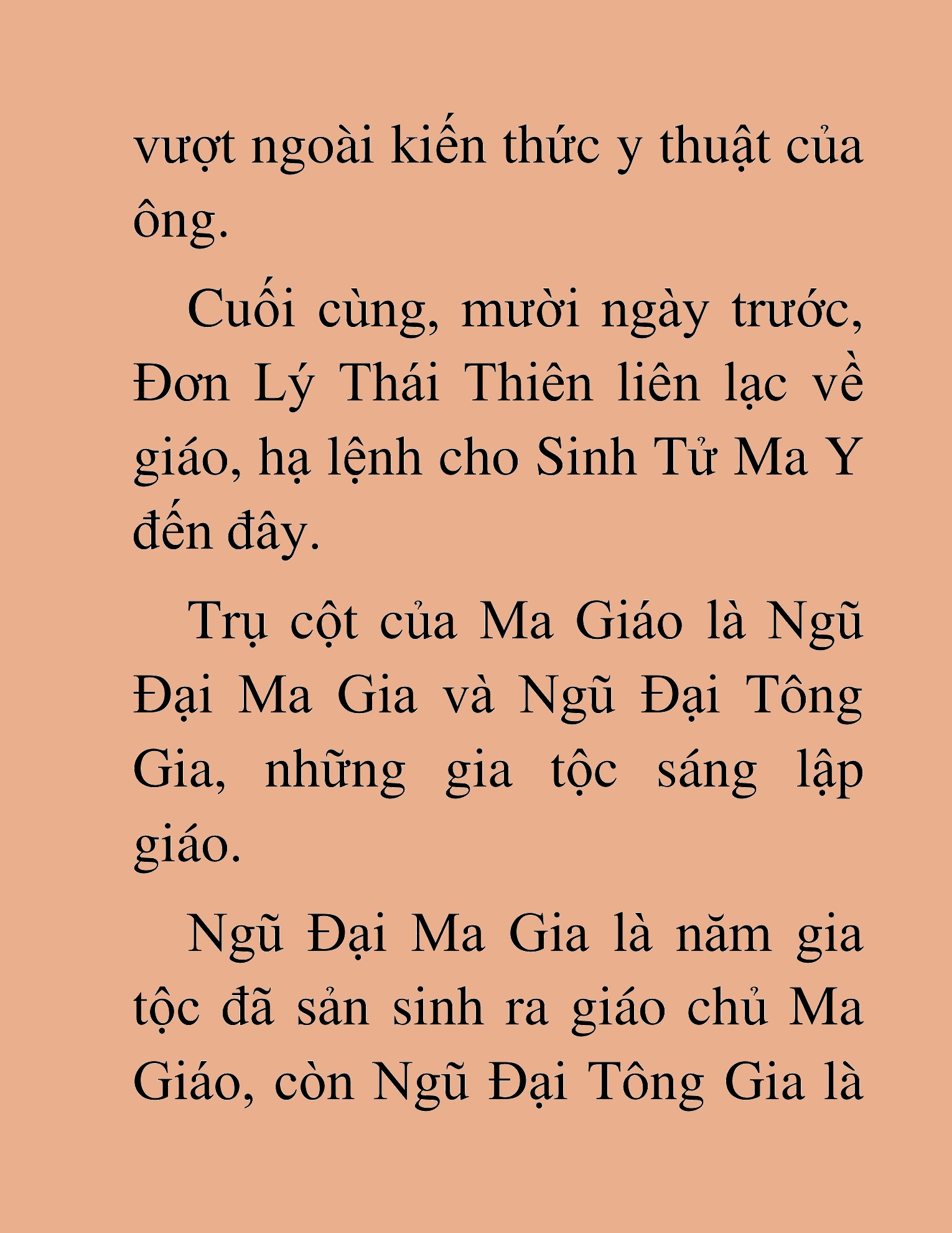 Đọc truyện HAT[NOVEL] Thư Sinh Ma Giáo - Chap 17
