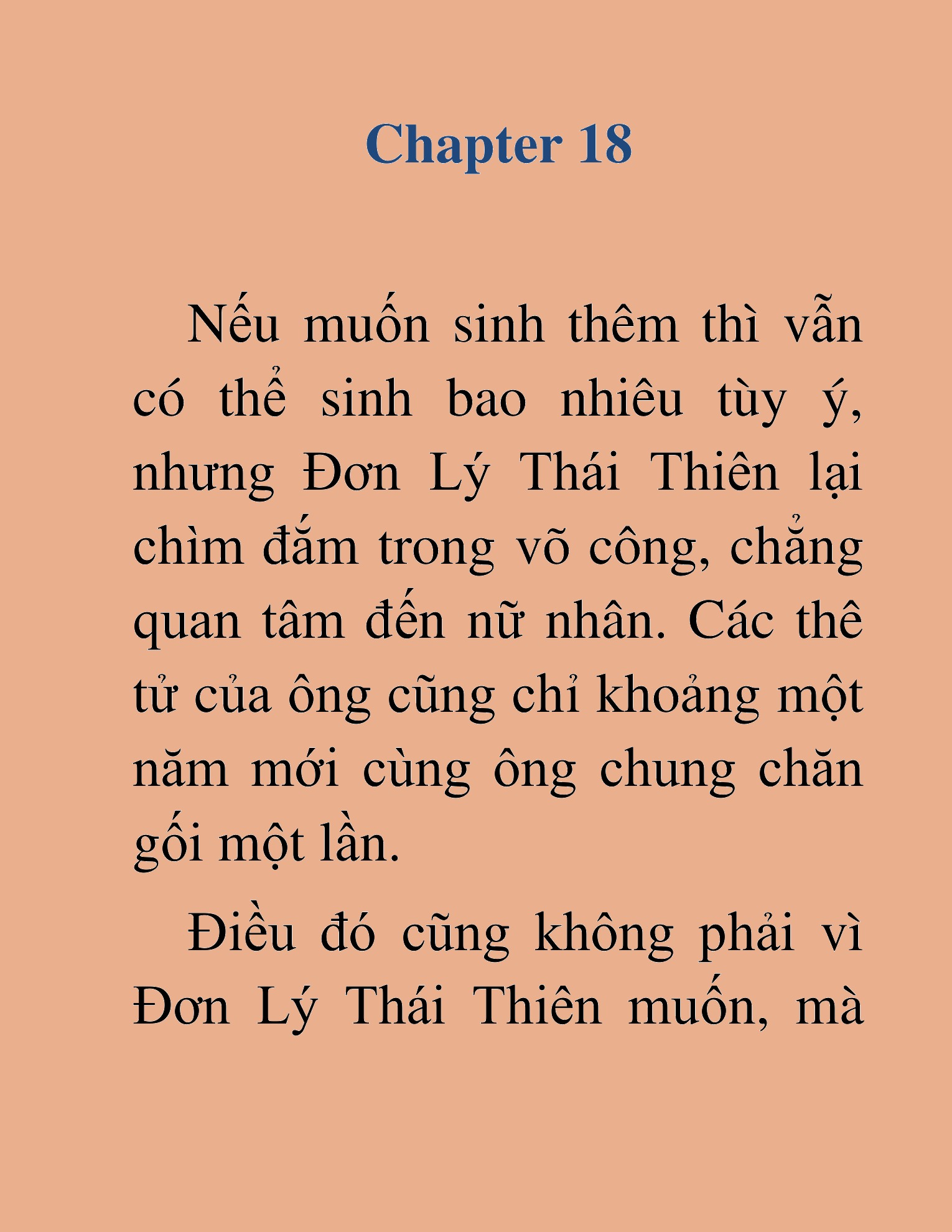 Đọc truyện HAT[NOVEL] Thư Sinh Ma Giáo - Chap 18