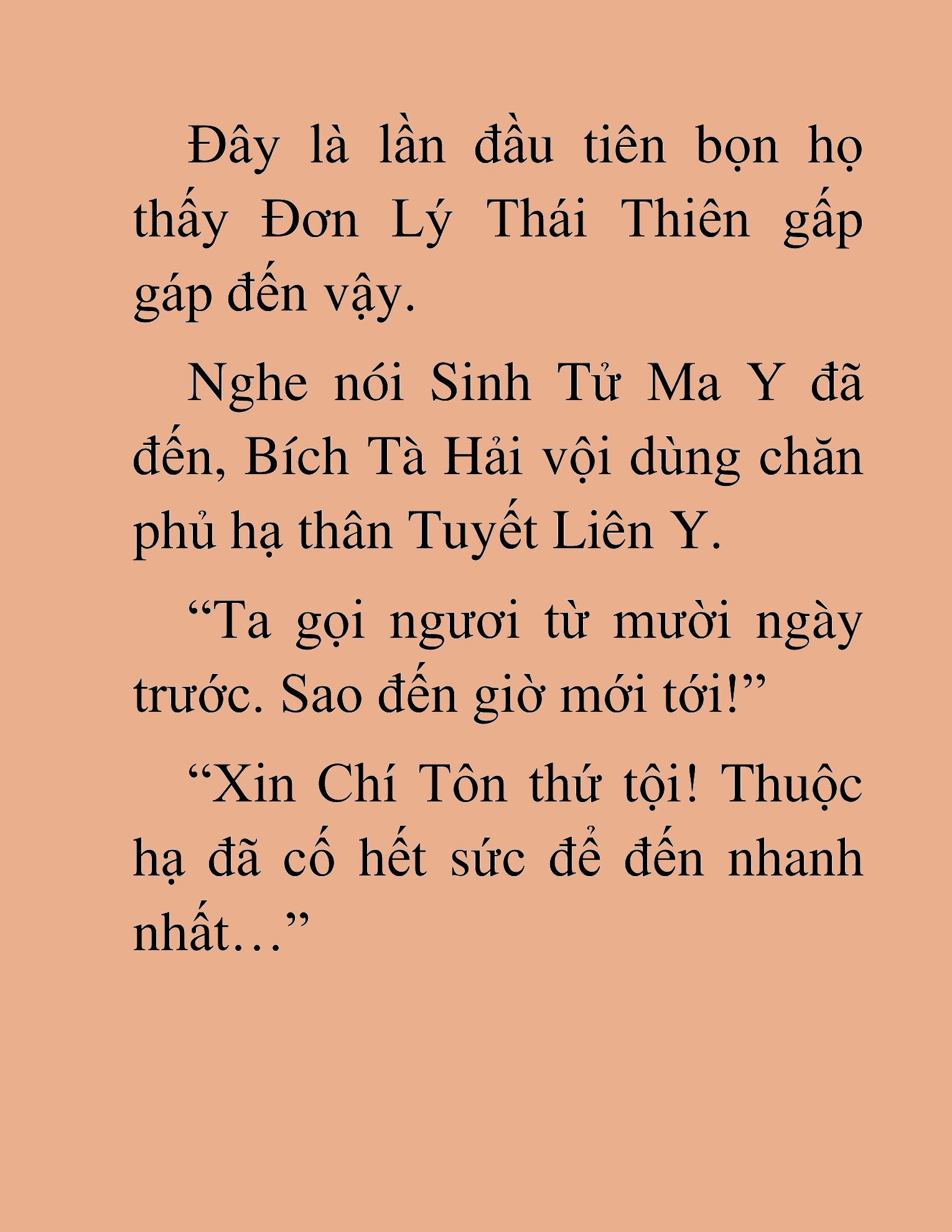 Đọc truyện HAT[NOVEL] Thư Sinh Ma Giáo - Chap 18