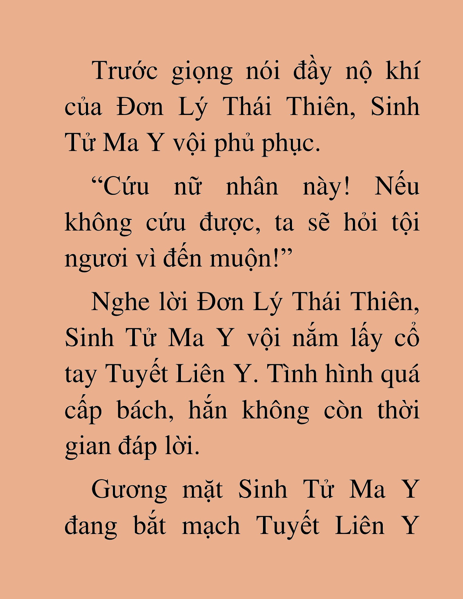 Đọc truyện HAT[NOVEL] Thư Sinh Ma Giáo - Chap 18