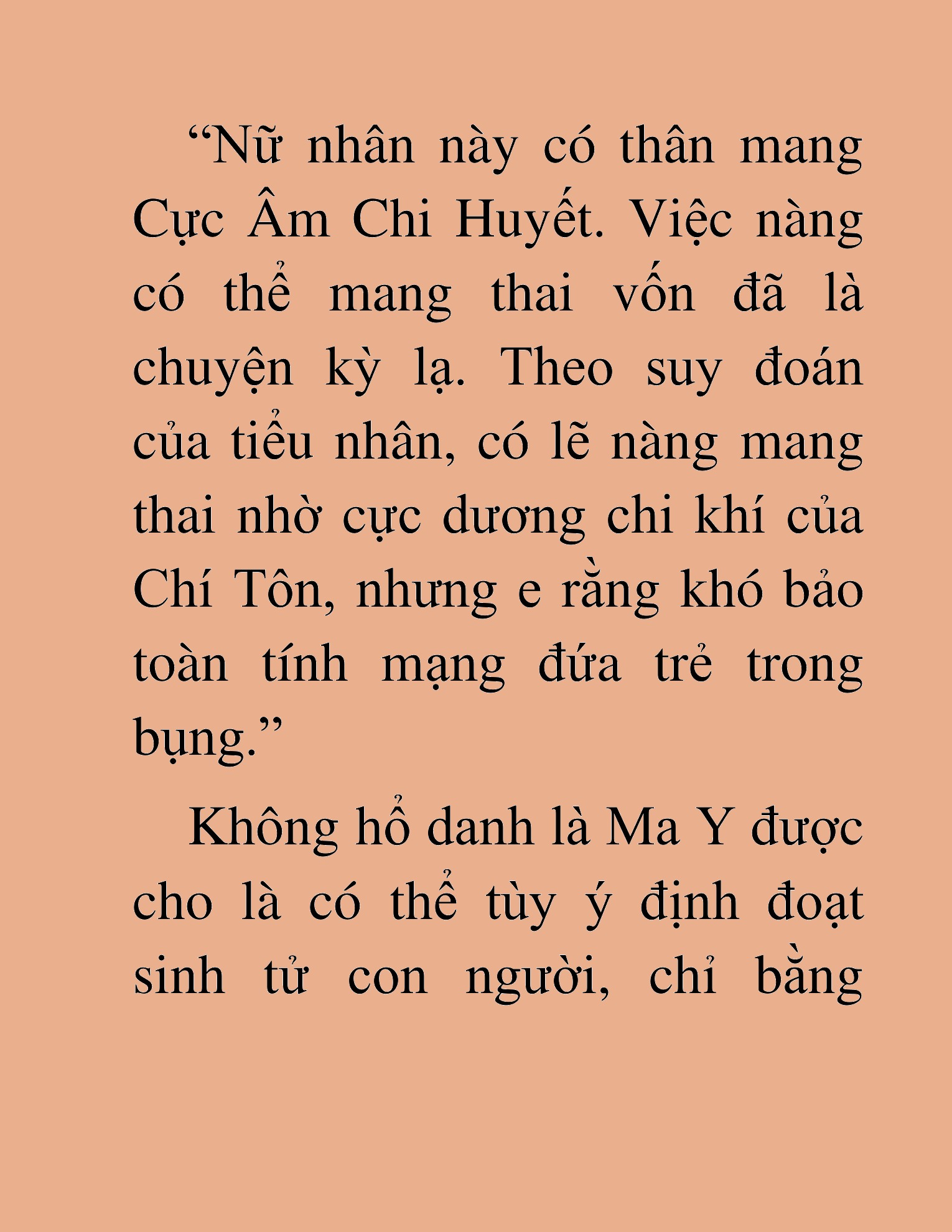 Đọc truyện HAT[NOVEL] Thư Sinh Ma Giáo - Chap 18