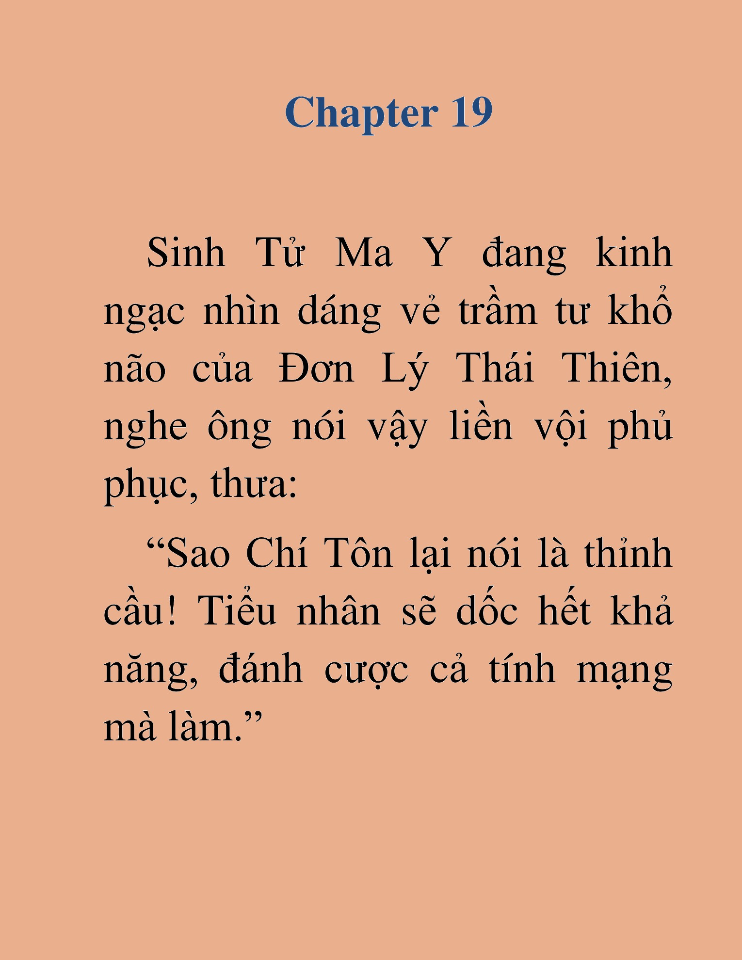 Đọc truyện HAT[NOVEL] Thư Sinh Ma Giáo - Chap 19