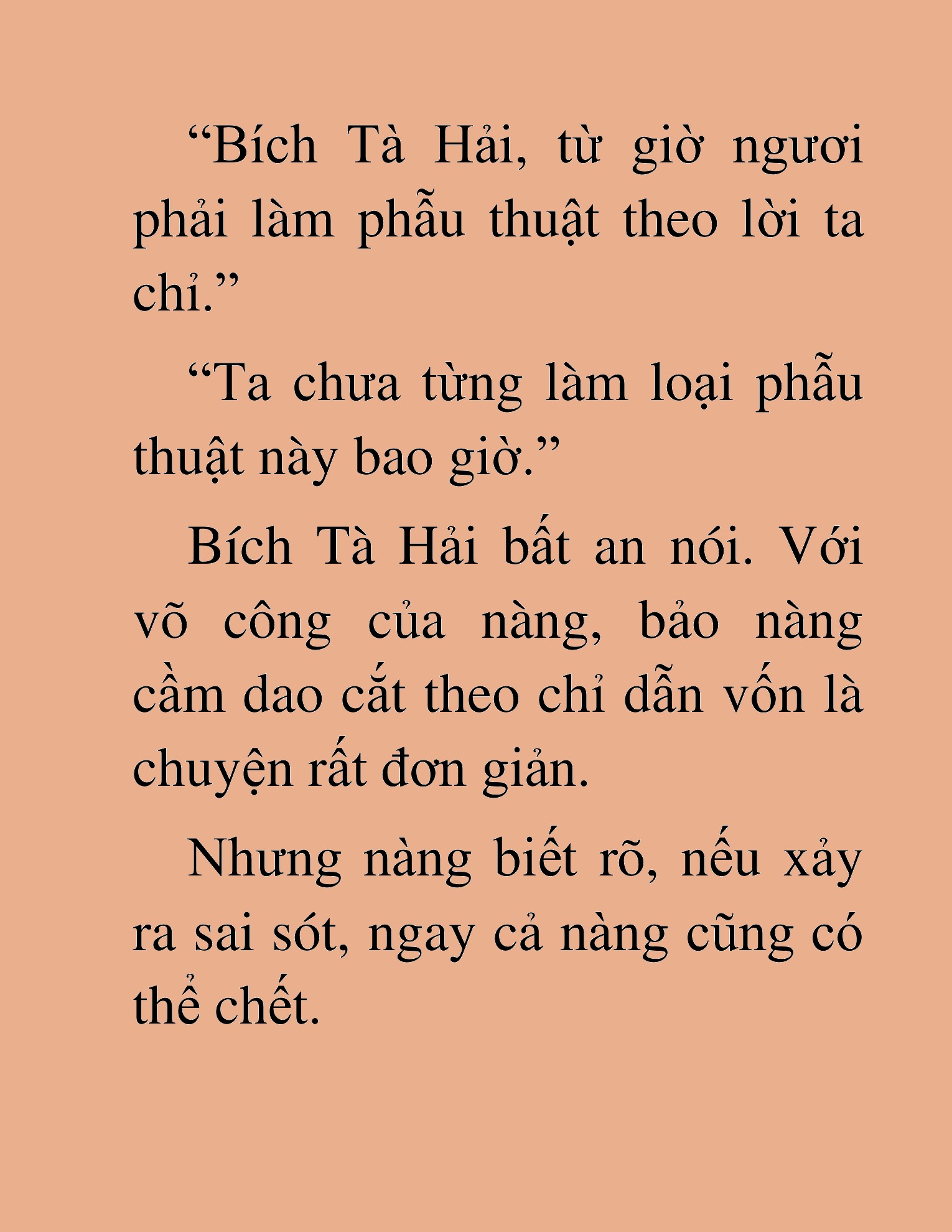 Đọc truyện HAT[NOVEL] Thư Sinh Ma Giáo - Chap 19