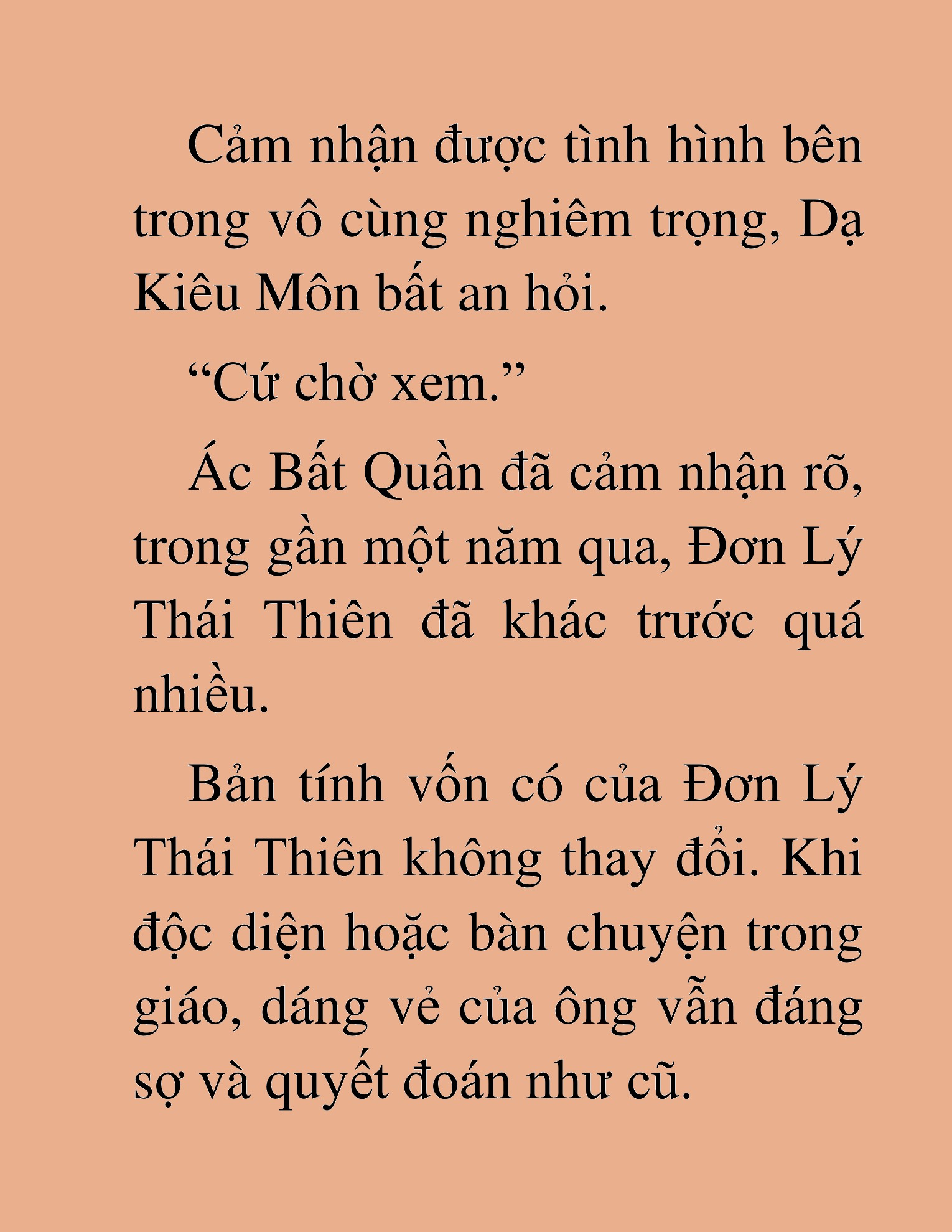 Đọc truyện HAT[NOVEL] Thư Sinh Ma Giáo - Chap 19