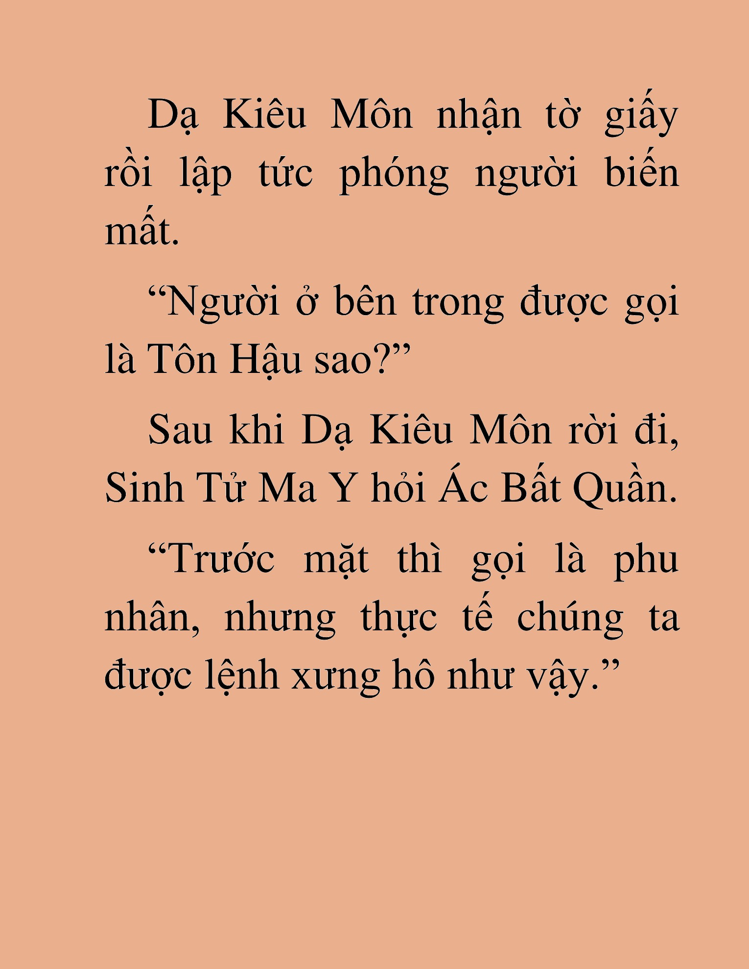 Đọc truyện HAT[NOVEL] Thư Sinh Ma Giáo - Chap 19