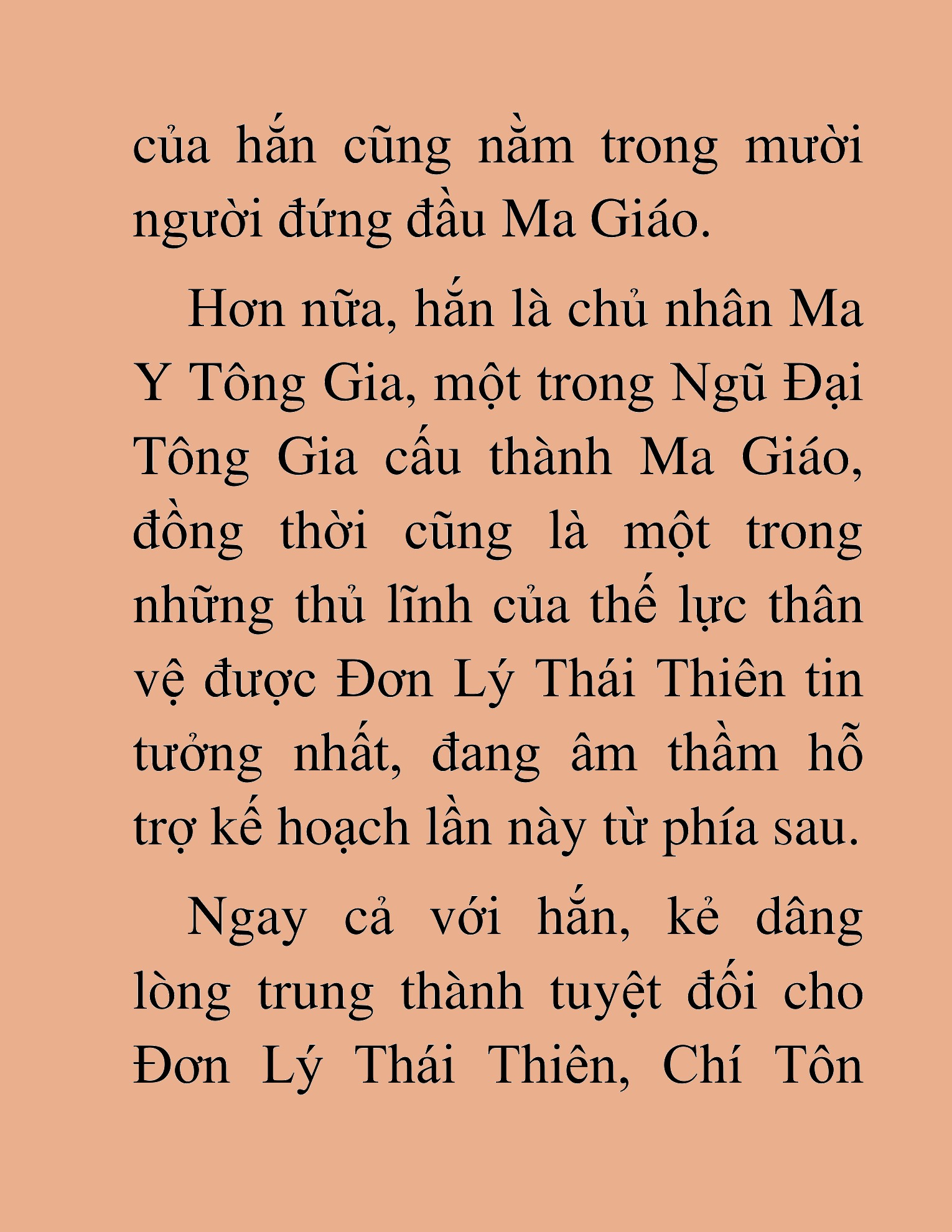 Đọc truyện HAT[NOVEL] Thư Sinh Ma Giáo - Chap 19