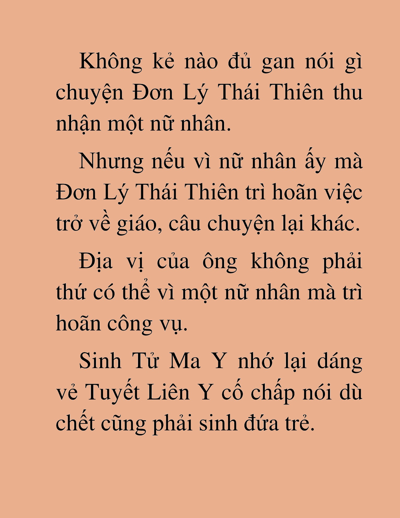 Đọc truyện HAT[NOVEL] Thư Sinh Ma Giáo - Chap 19