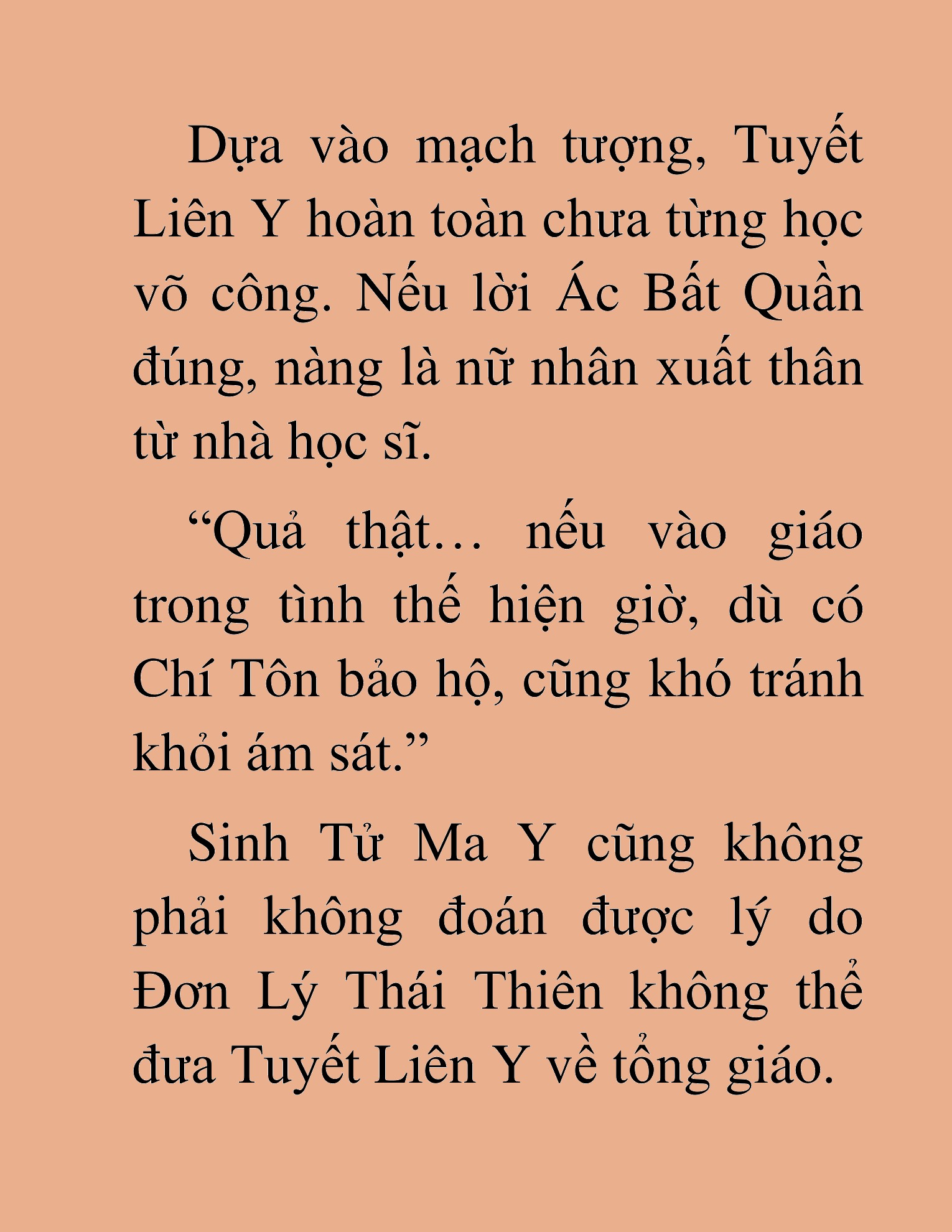 Đọc truyện HAT[NOVEL] Thư Sinh Ma Giáo - Chap 19