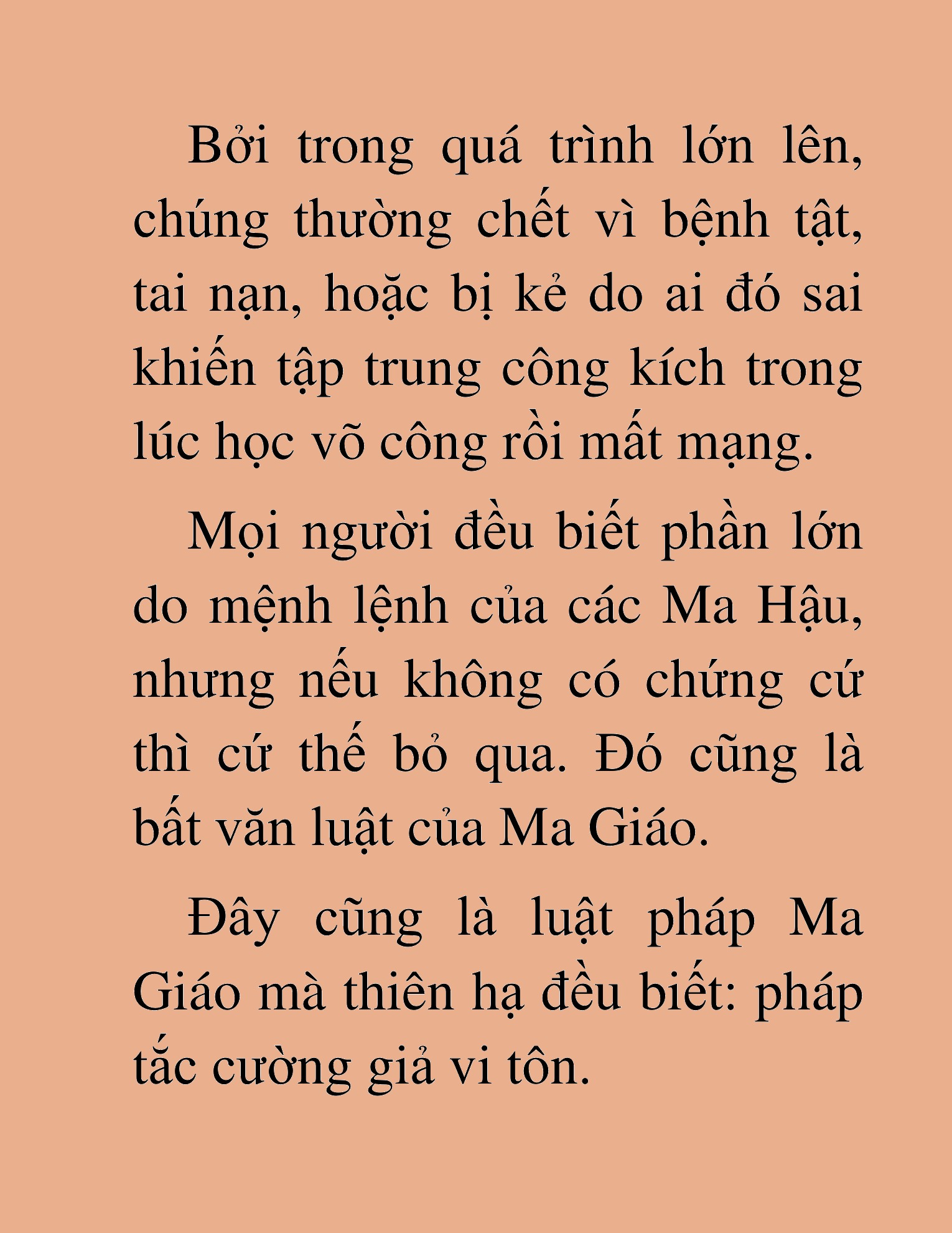 Đọc truyện HAT[NOVEL] Thư Sinh Ma Giáo - Chap 20