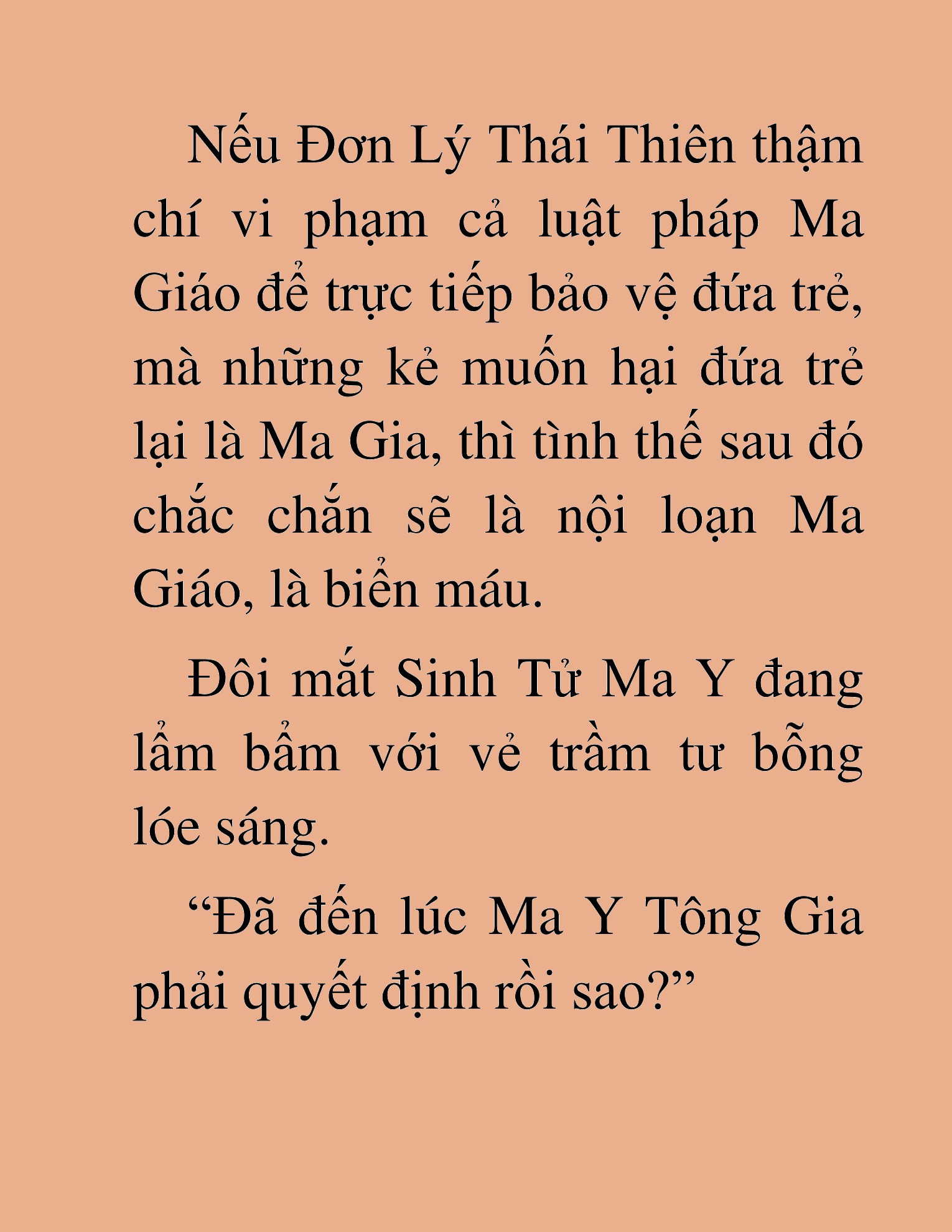 Đọc truyện HAT[NOVEL] Thư Sinh Ma Giáo - Chap 20