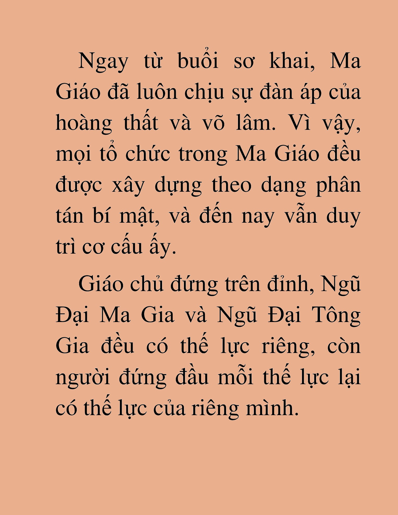 Đọc truyện HAT[NOVEL] Thư Sinh Ma Giáo - Chap 20