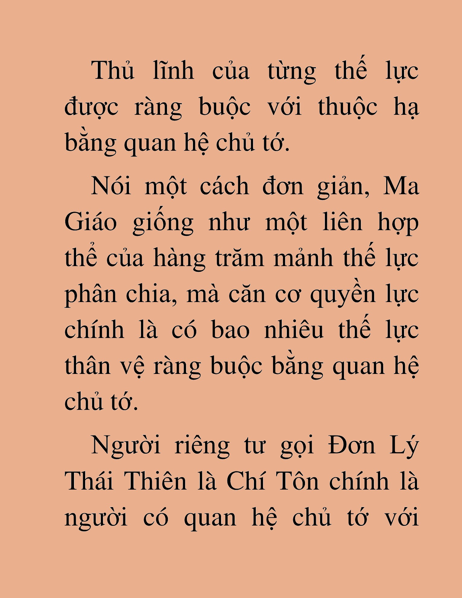 Đọc truyện HAT[NOVEL] Thư Sinh Ma Giáo - Chap 20