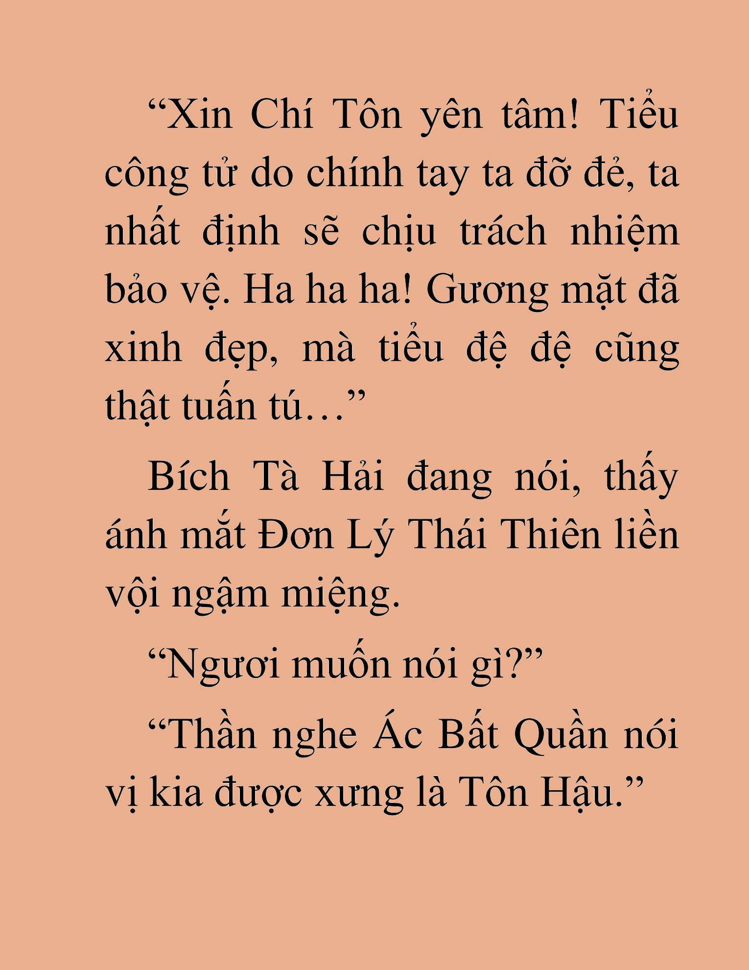 Đọc truyện HAT[NOVEL] Thư Sinh Ma Giáo - Chap 21