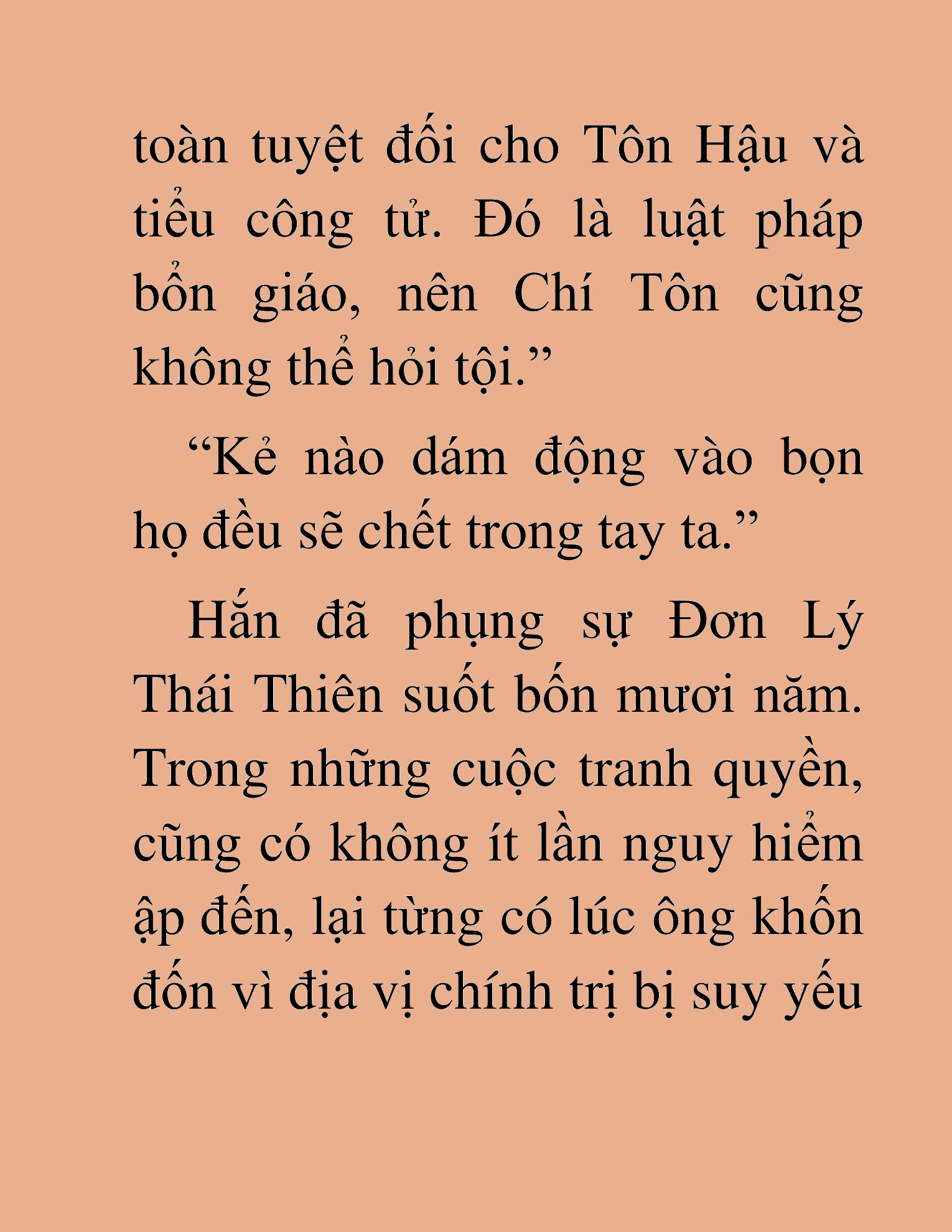Đọc truyện HAT[NOVEL] Thư Sinh Ma Giáo - Chap 21