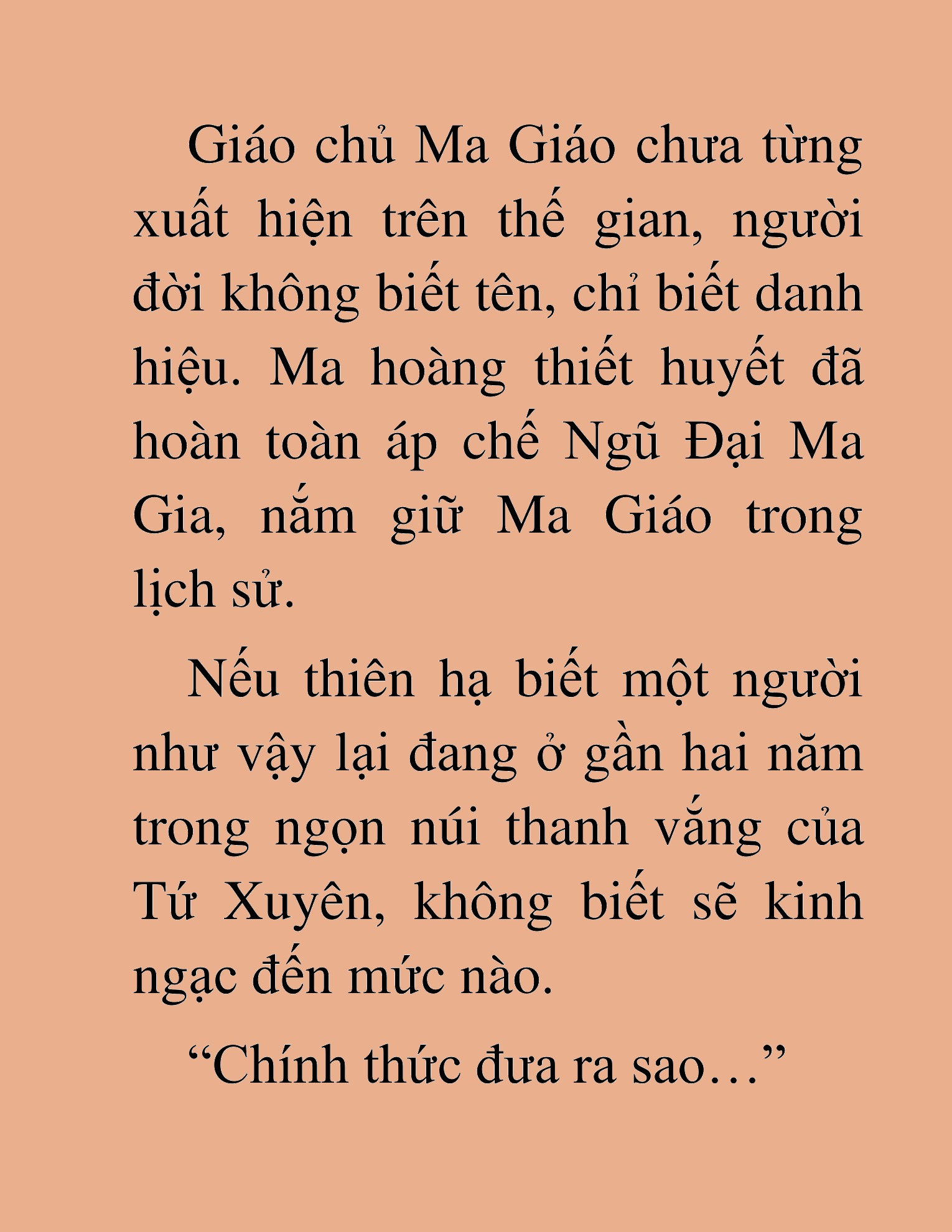 Đọc truyện HAT[NOVEL] Thư Sinh Ma Giáo - Chap 21