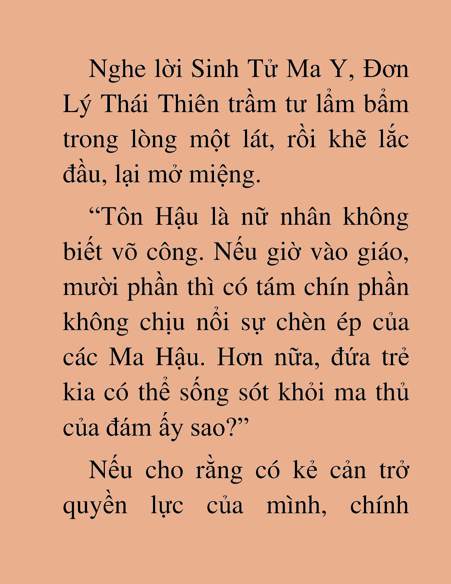 Đọc truyện HAT[NOVEL] Thư Sinh Ma Giáo - Chap 21