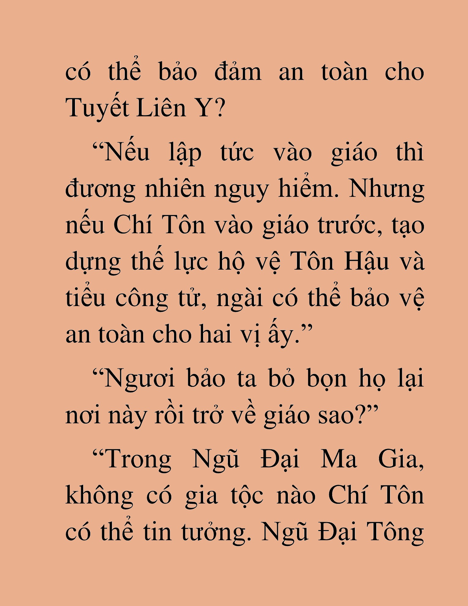 Đọc truyện HAT[NOVEL] Thư Sinh Ma Giáo - Chap 21