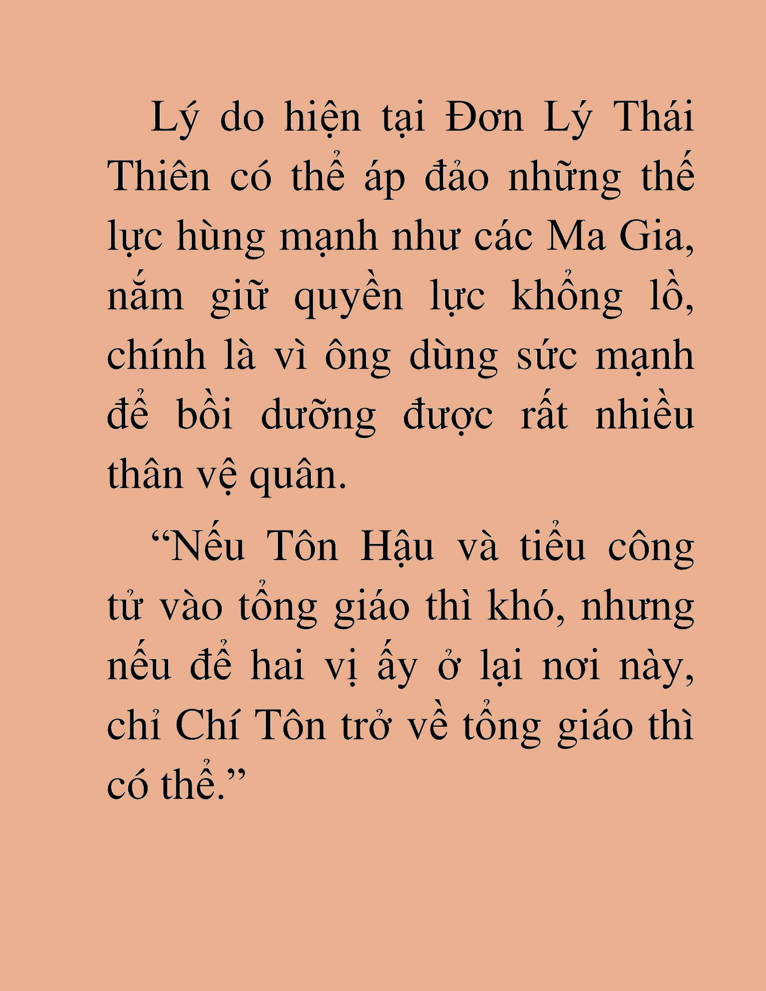 Đọc truyện HAT[NOVEL] Thư Sinh Ma Giáo - Chap 22