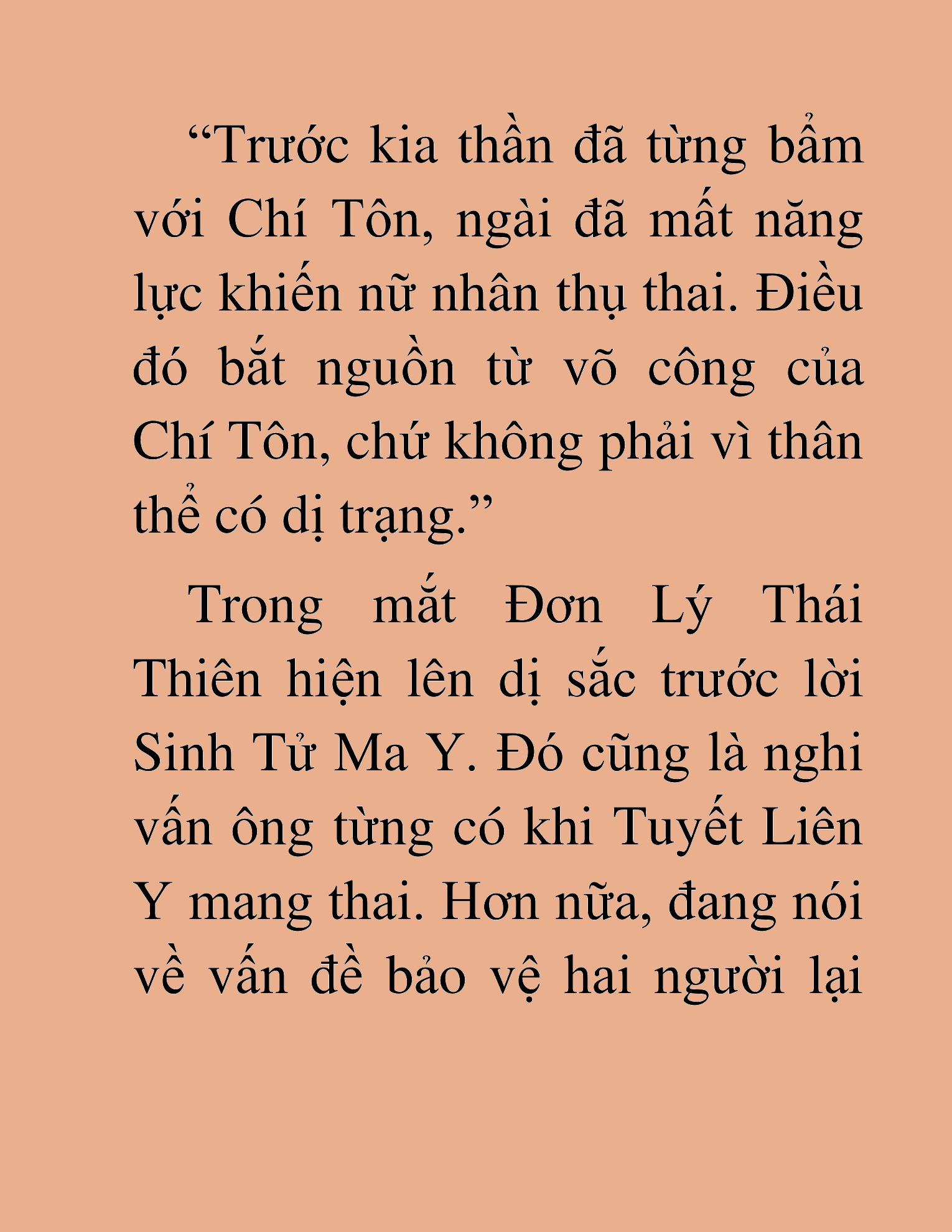 Đọc truyện HAT[NOVEL] Thư Sinh Ma Giáo - Chap 22