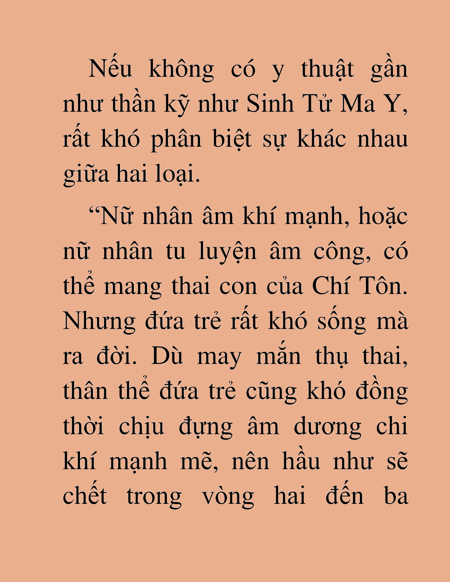 Đọc truyện HAT[NOVEL] Thư Sinh Ma Giáo - Chap 22