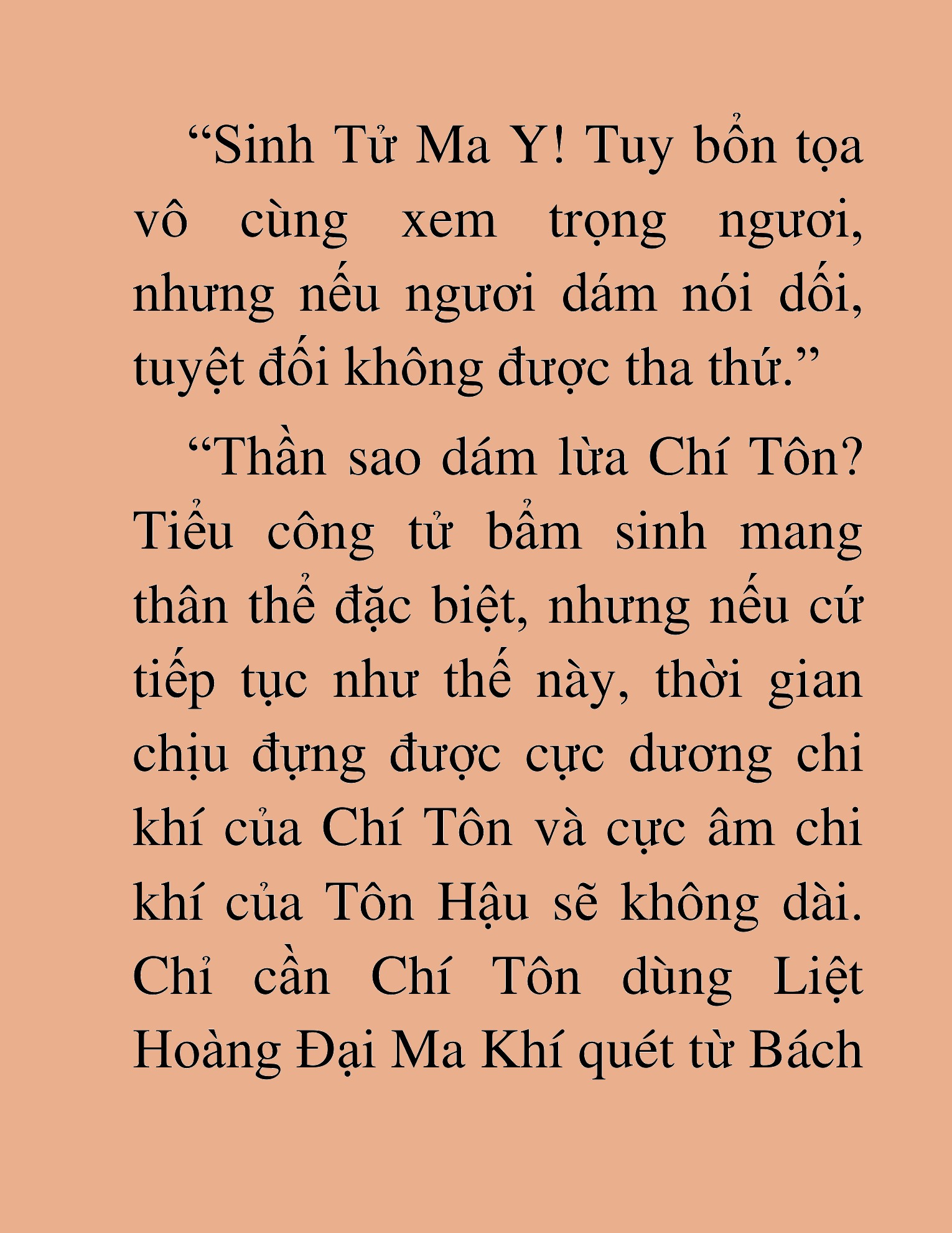 Đọc truyện HAT[NOVEL] Thư Sinh Ma Giáo - Chap 23