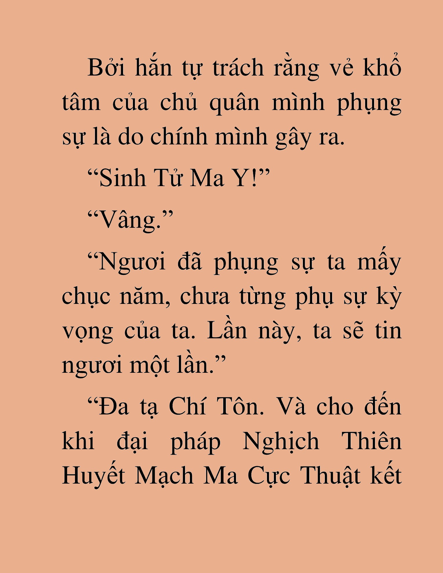 Đọc truyện HAT[NOVEL] Thư Sinh Ma Giáo - Chap 24