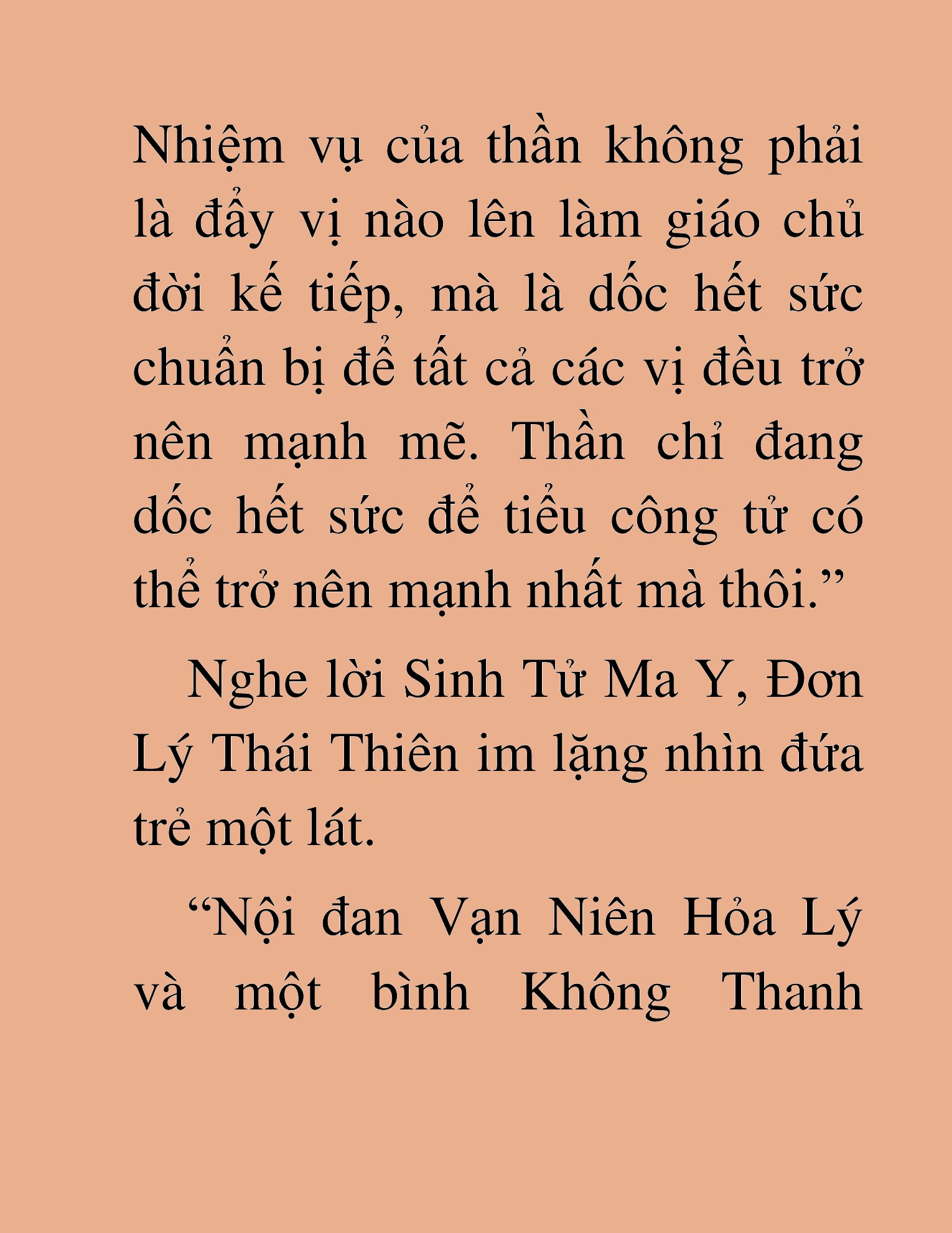 Đọc truyện HAT[NOVEL] Thư Sinh Ma Giáo - Chap 25