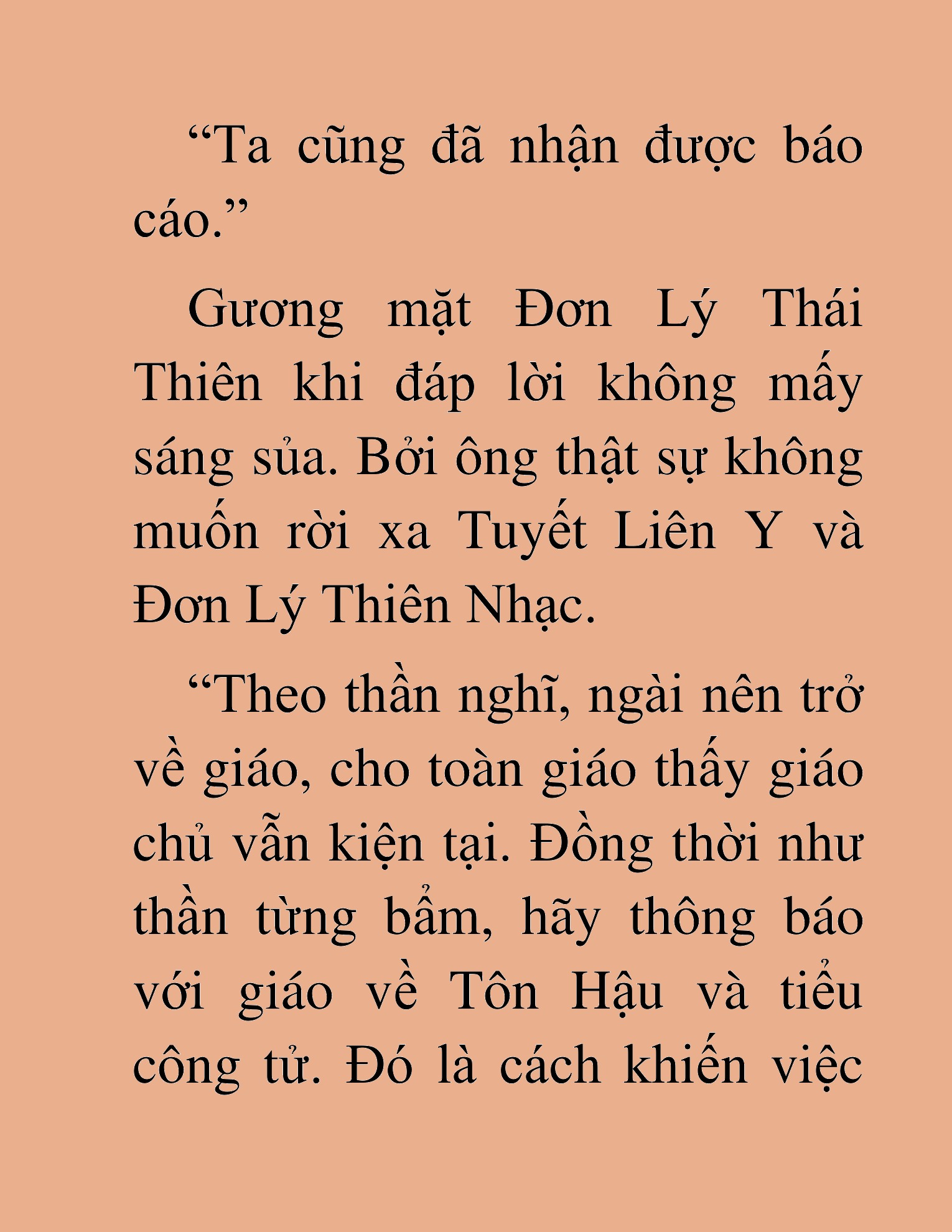 Đọc truyện HAT[NOVEL] Thư Sinh Ma Giáo - Chap 25
