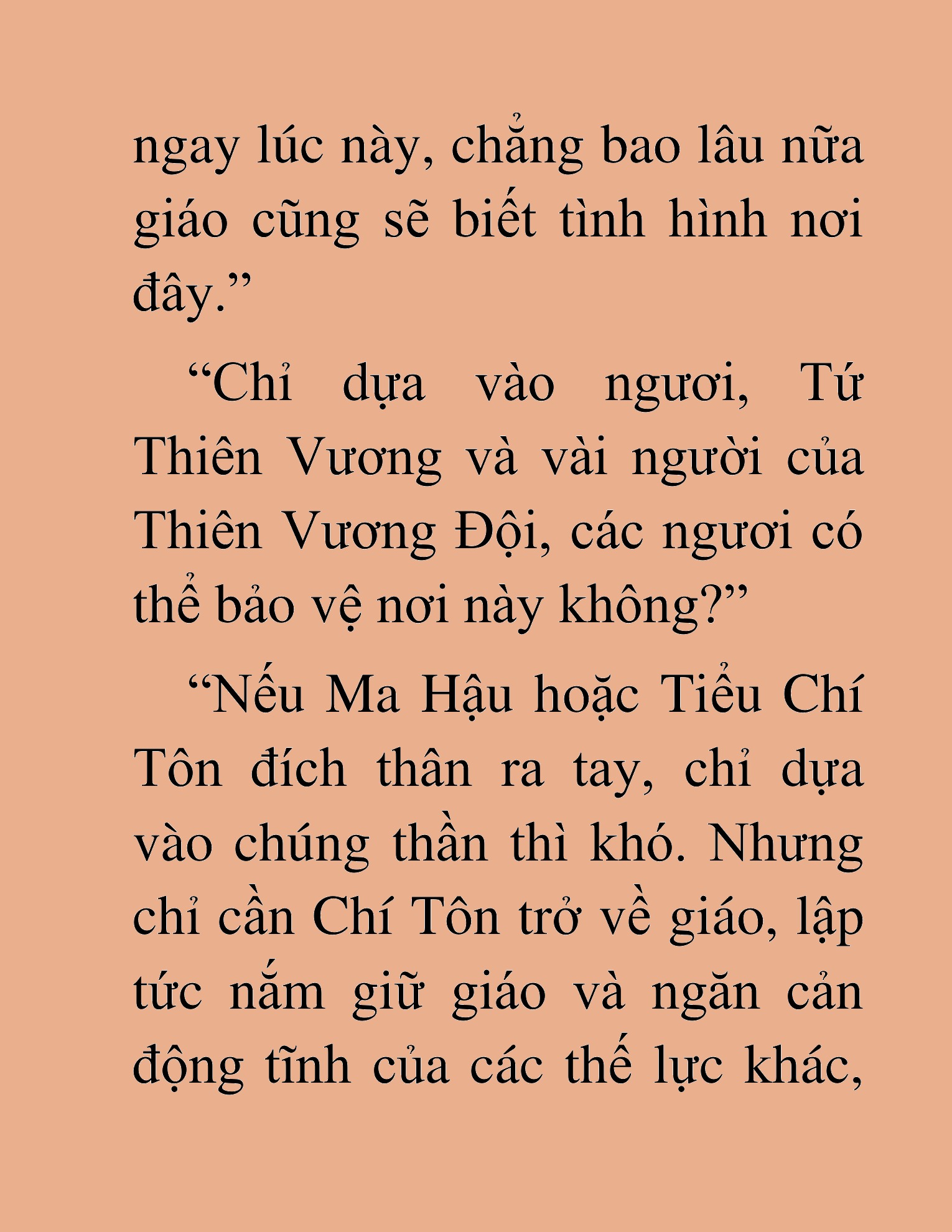 Đọc truyện HAT[NOVEL] Thư Sinh Ma Giáo - Chap 25