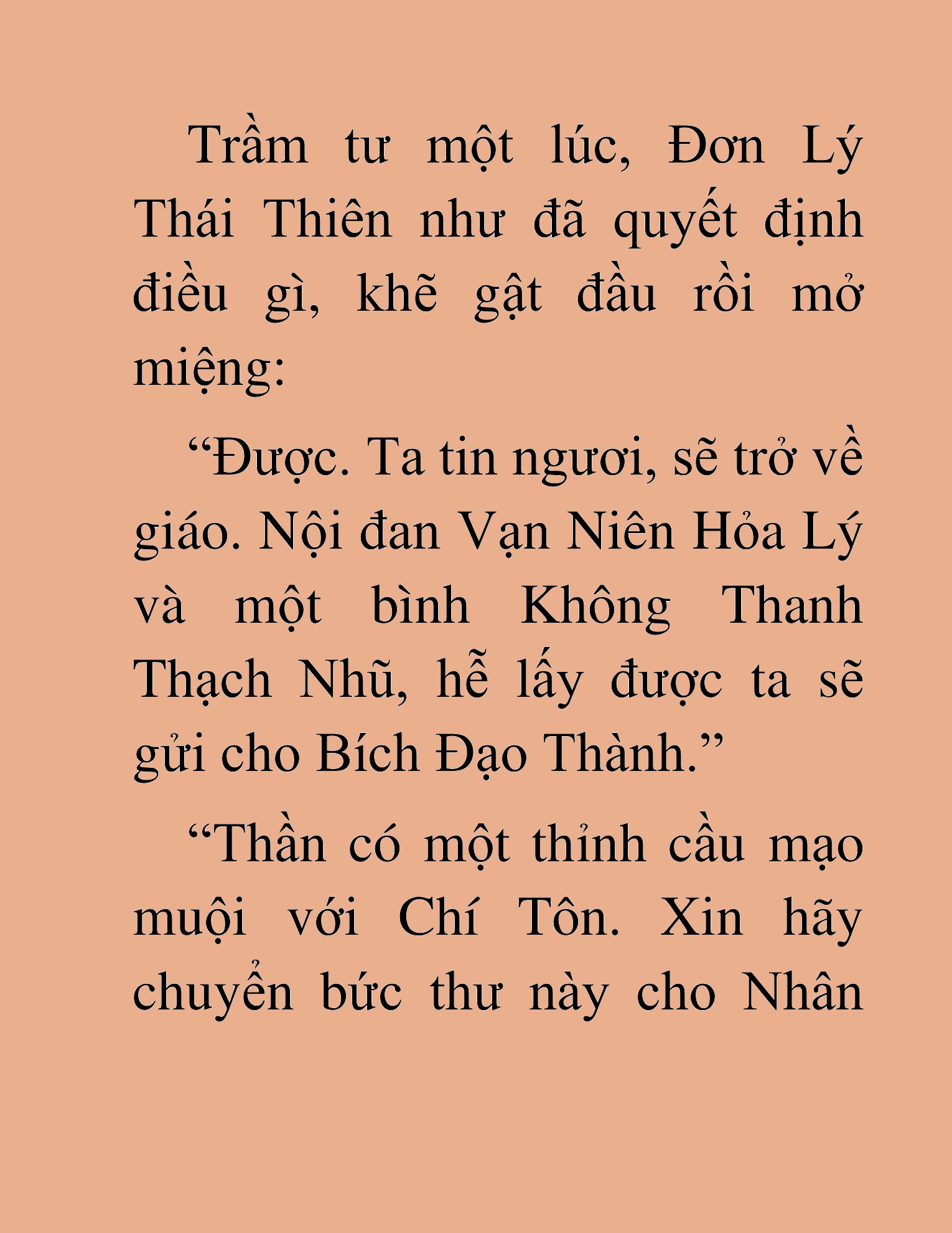 Đọc truyện HAT[NOVEL] Thư Sinh Ma Giáo - Chap 26
