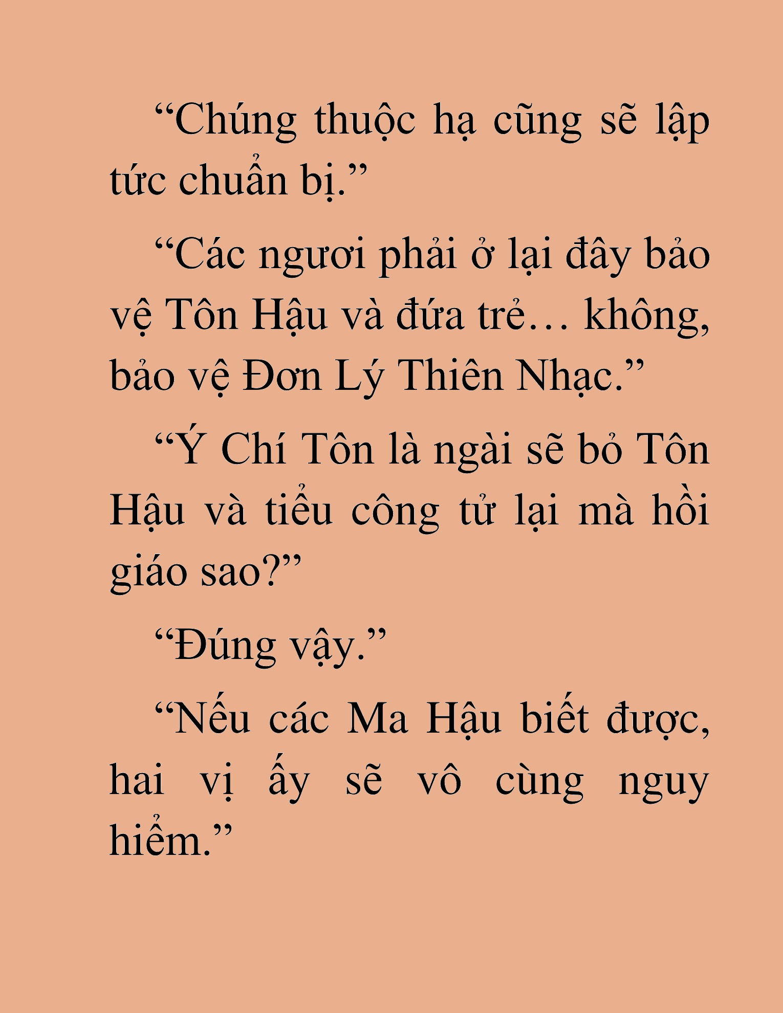 Đọc truyện HAT[NOVEL] Thư Sinh Ma Giáo - Chap 26