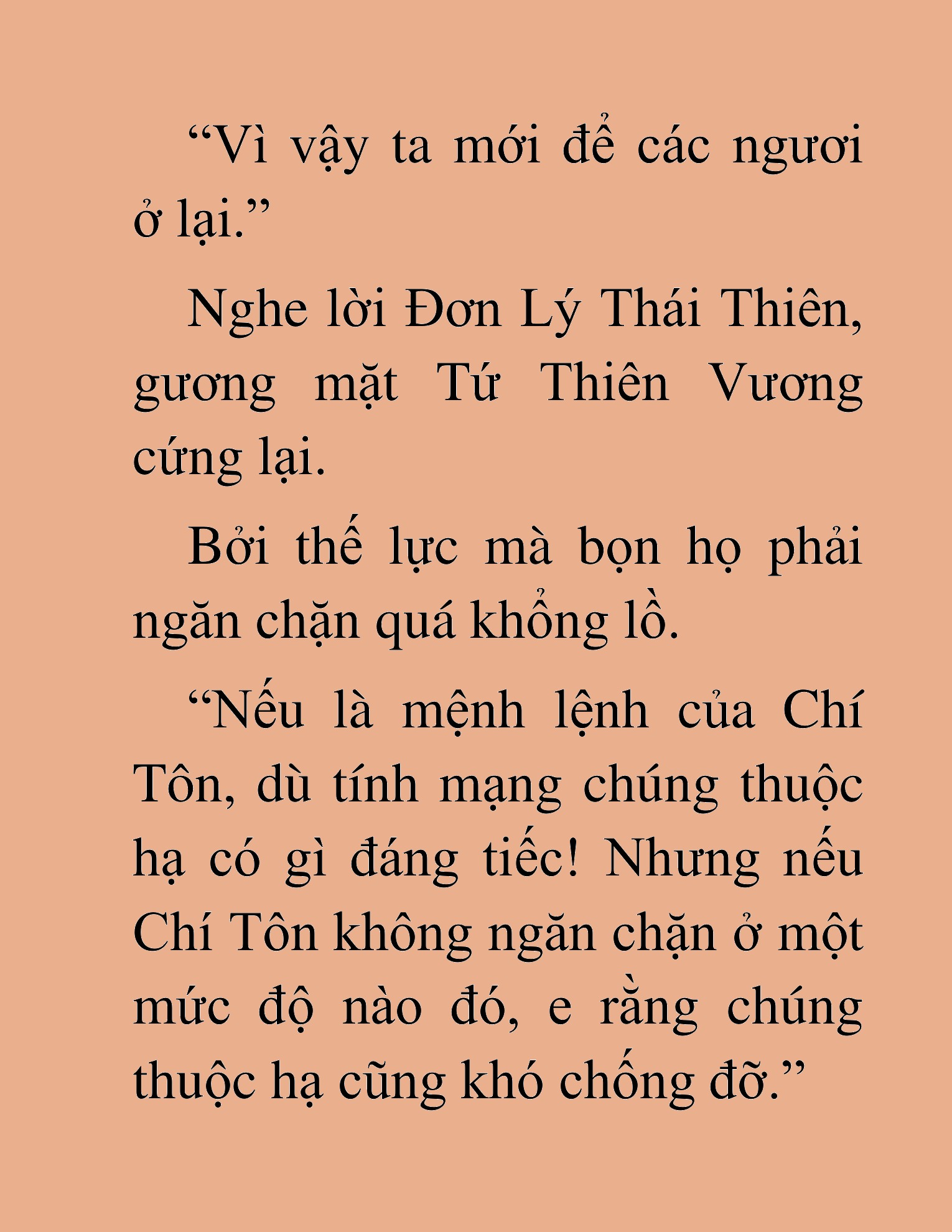 Đọc truyện HAT[NOVEL] Thư Sinh Ma Giáo - Chap 26