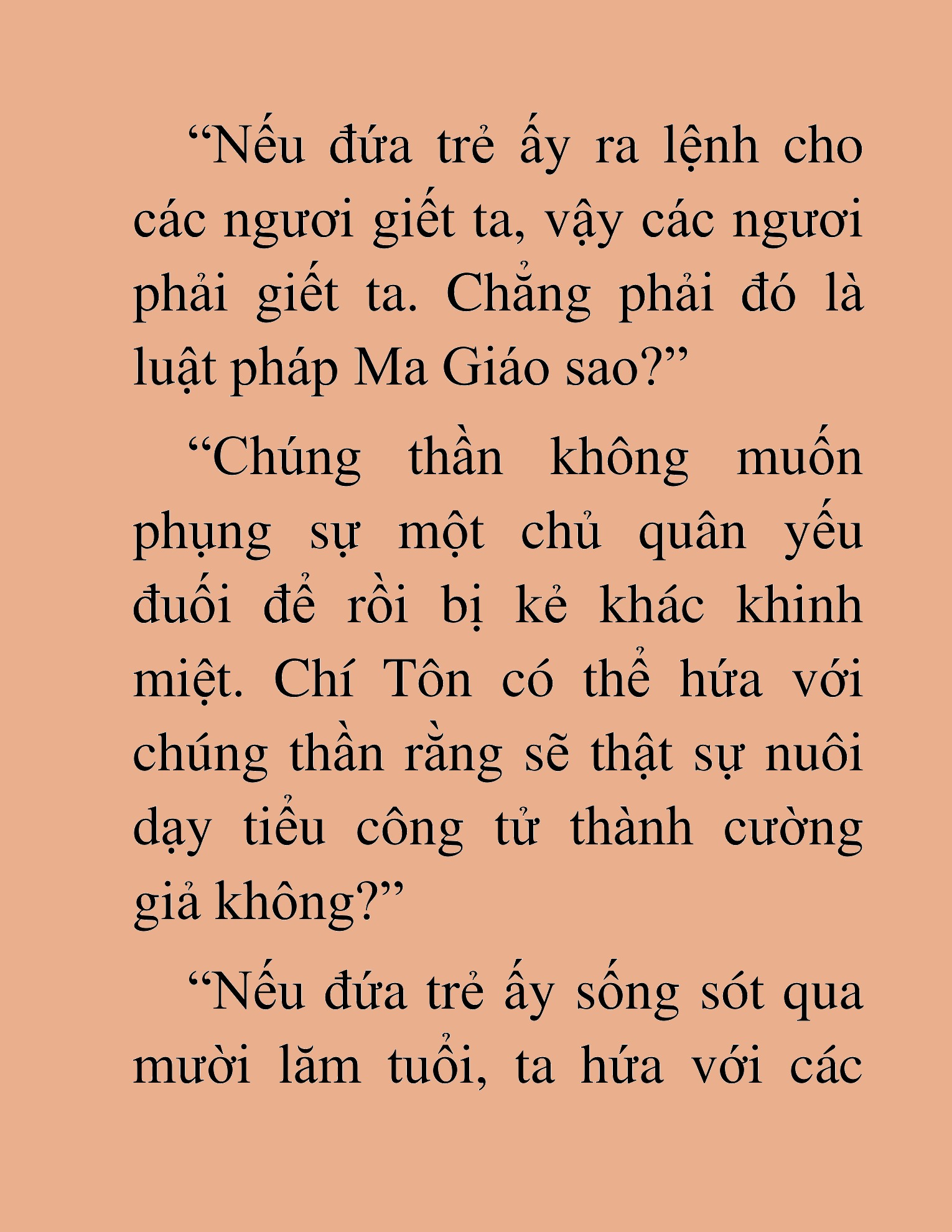 Đọc truyện HAT[NOVEL] Thư Sinh Ma Giáo - Chap 26