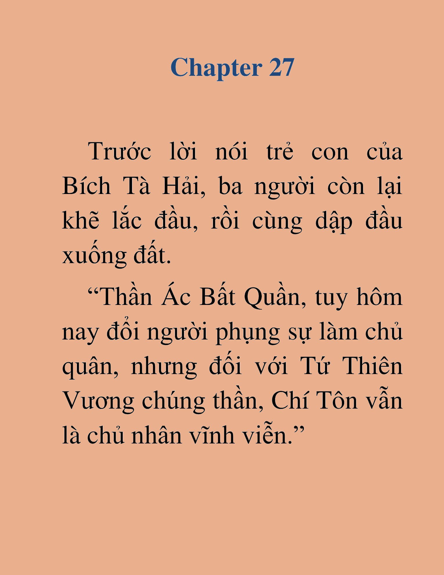 Đọc truyện HAT[NOVEL] Thư Sinh Ma Giáo - Chap 27