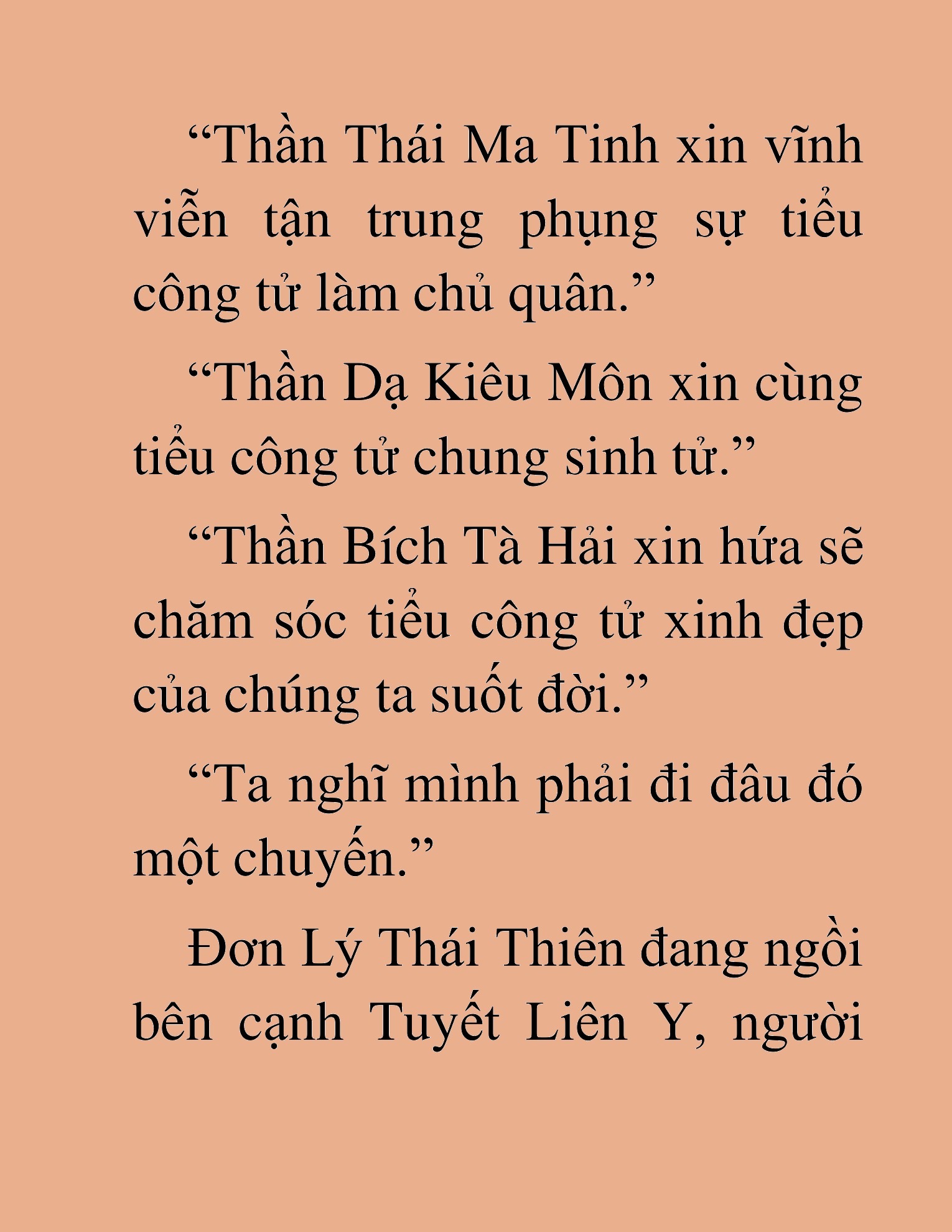 Đọc truyện HAT[NOVEL] Thư Sinh Ma Giáo - Chap 27